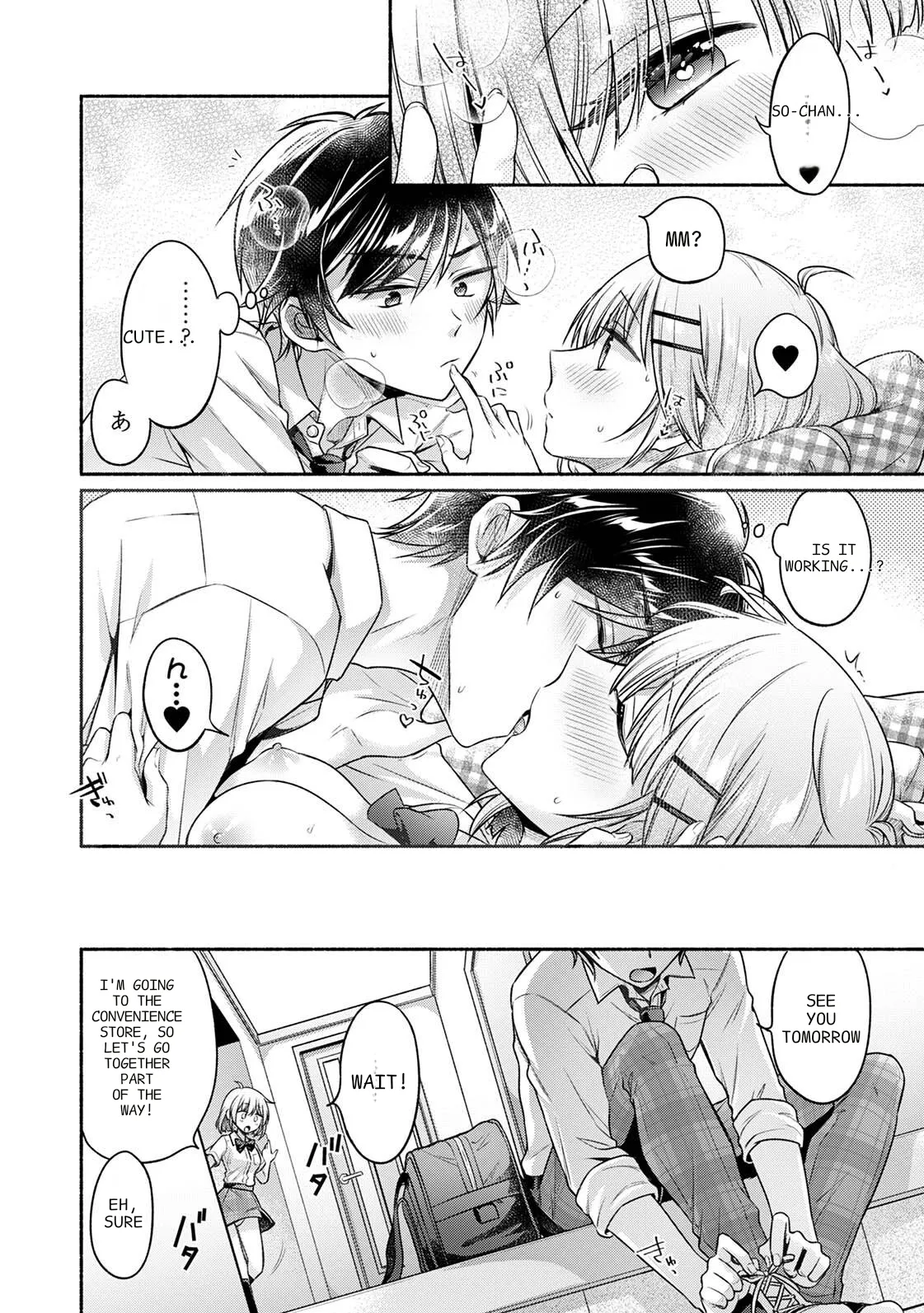 [Yuumi]Steady Study Ch. 1-18[Complete] [English] [MTL] Page 125