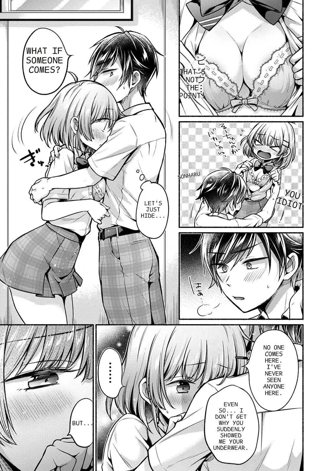 [Yuumi]Steady Study Ch. 1-18[Complete] [English] [MTL] Page 131
