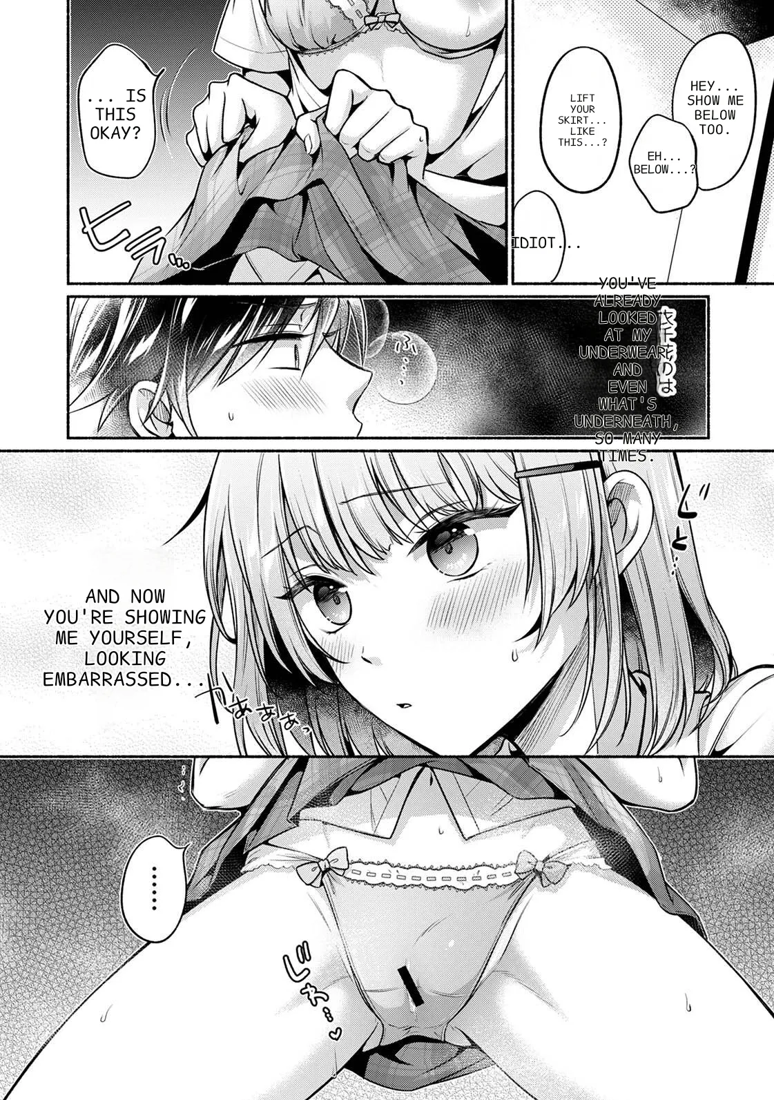 [Yuumi]Steady Study Ch. 1-18[Complete] [English] [MTL] Page 134