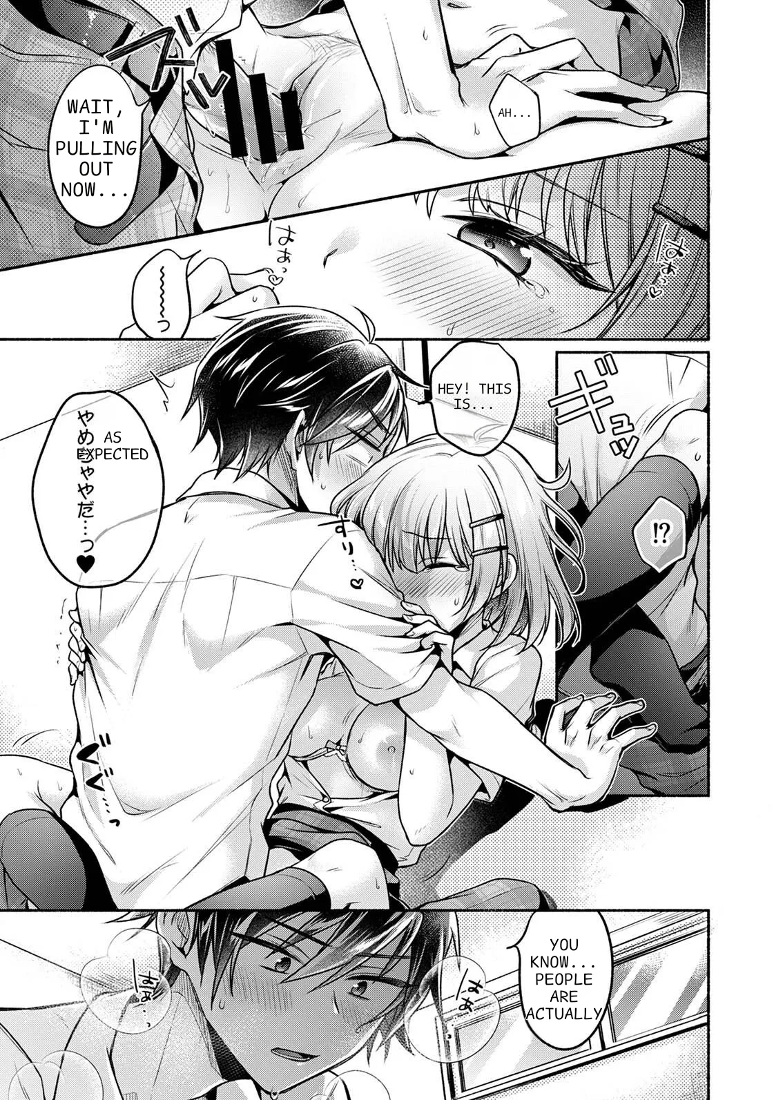 [Yuumi]Steady Study Ch. 1-18[Complete] [English] [MTL] Page 147
