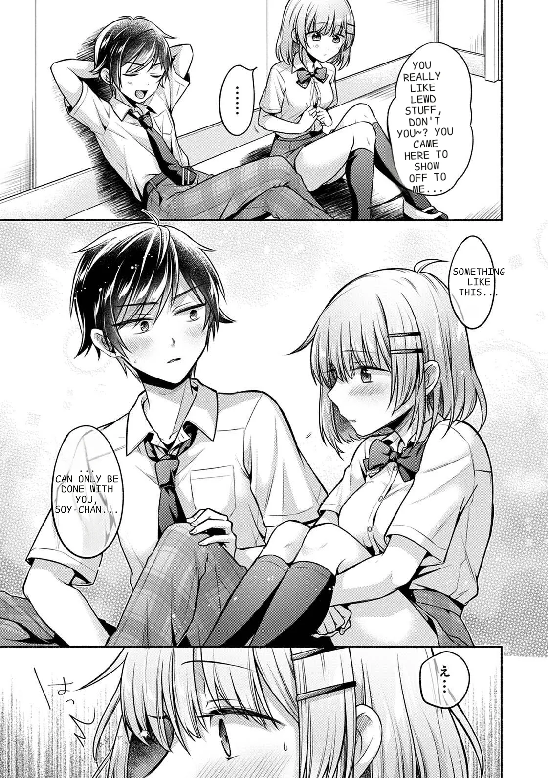 [Yuumi]Steady Study Ch. 1-18[Complete] [English] [MTL] Page 151