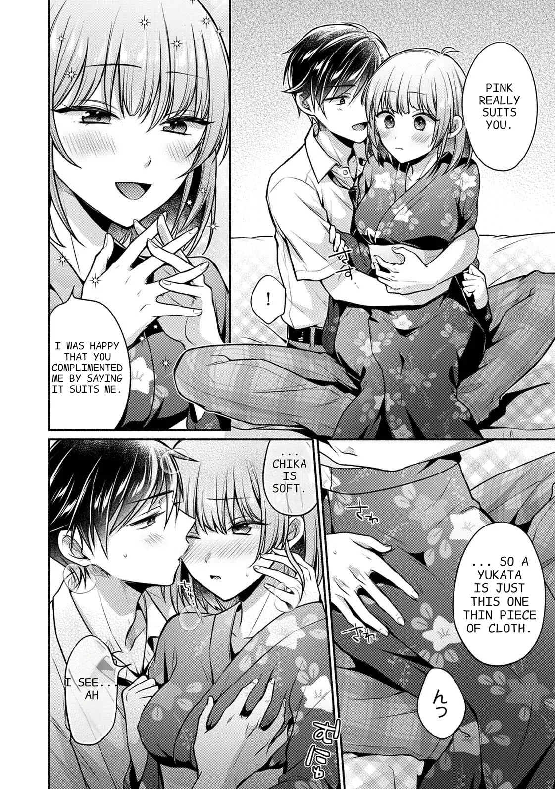 [Yuumi]Steady Study Ch. 1-18[Complete] [English] [MTL] Page 161