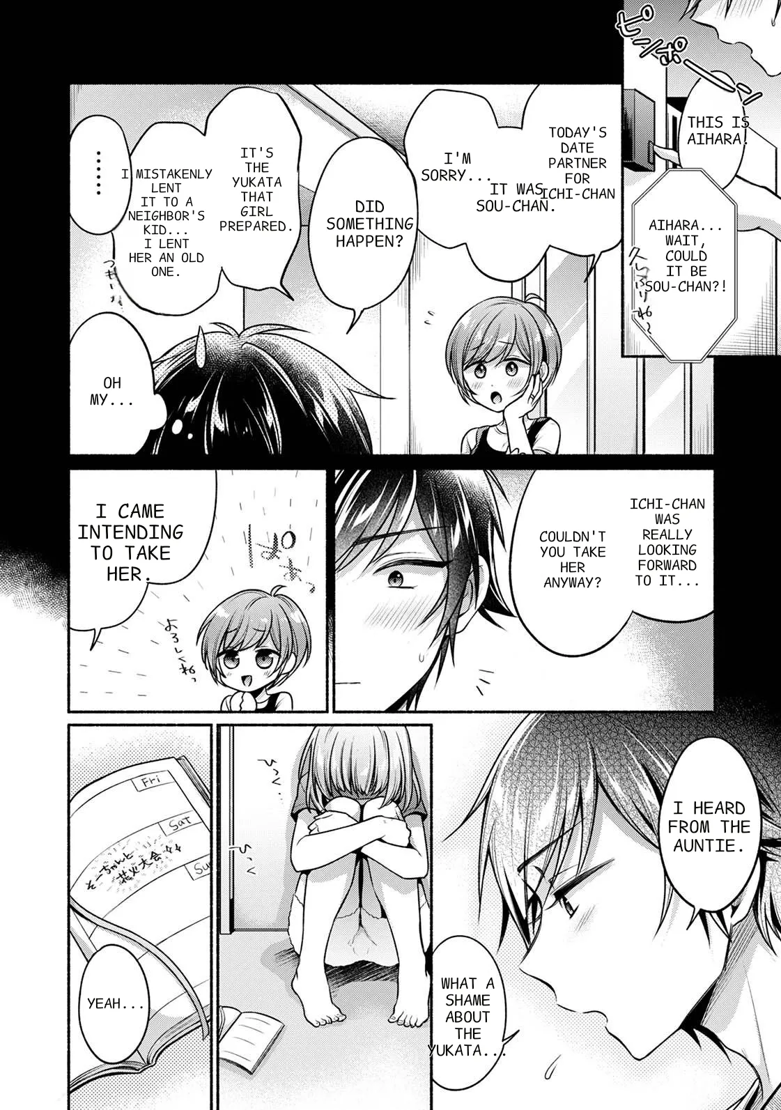 [Yuumi]Steady Study Ch. 1-18[Complete] [English] [MTL] Page 181