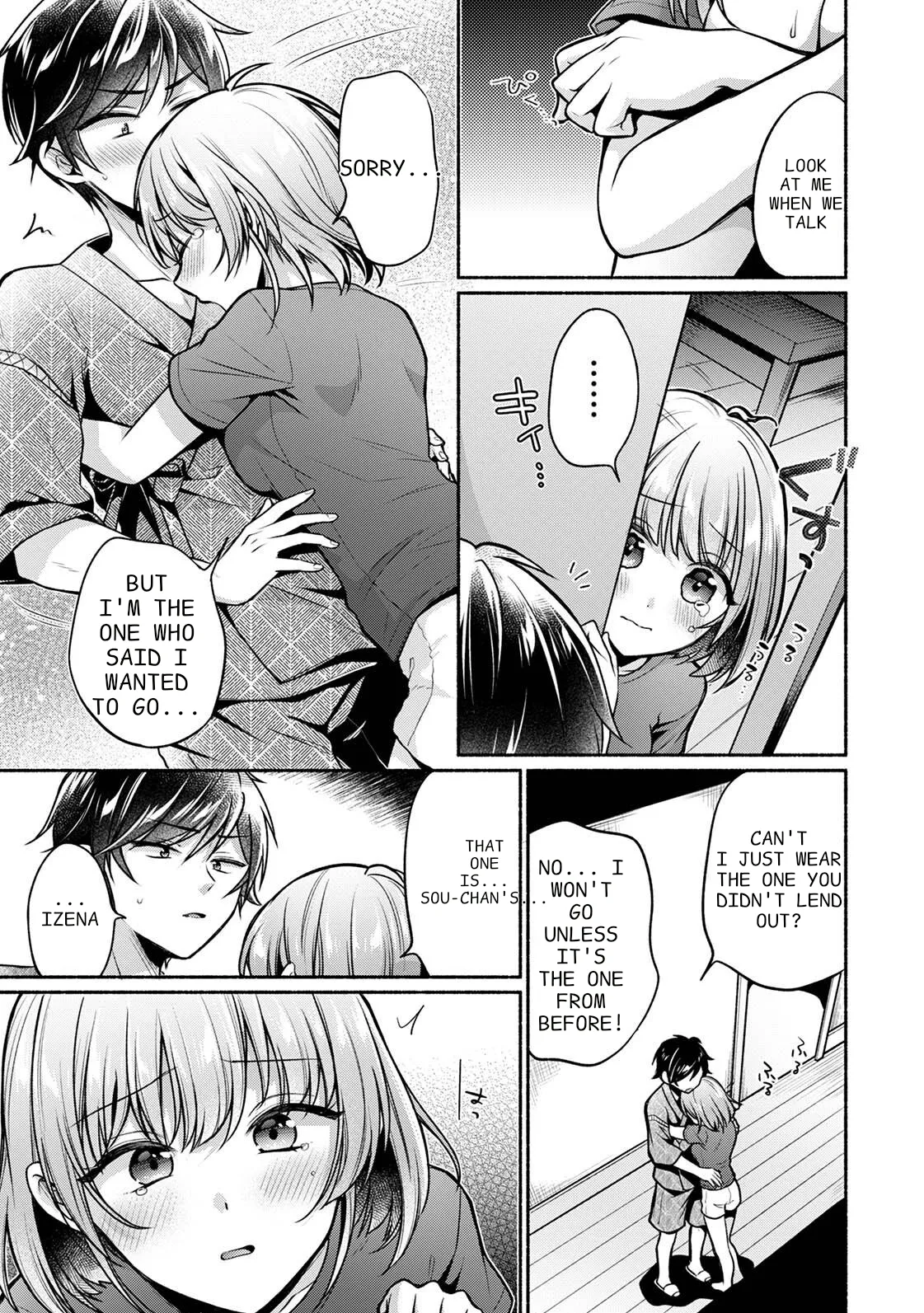 [Yuumi]Steady Study Ch. 1-18[Complete] [English] [MTL] Page 182