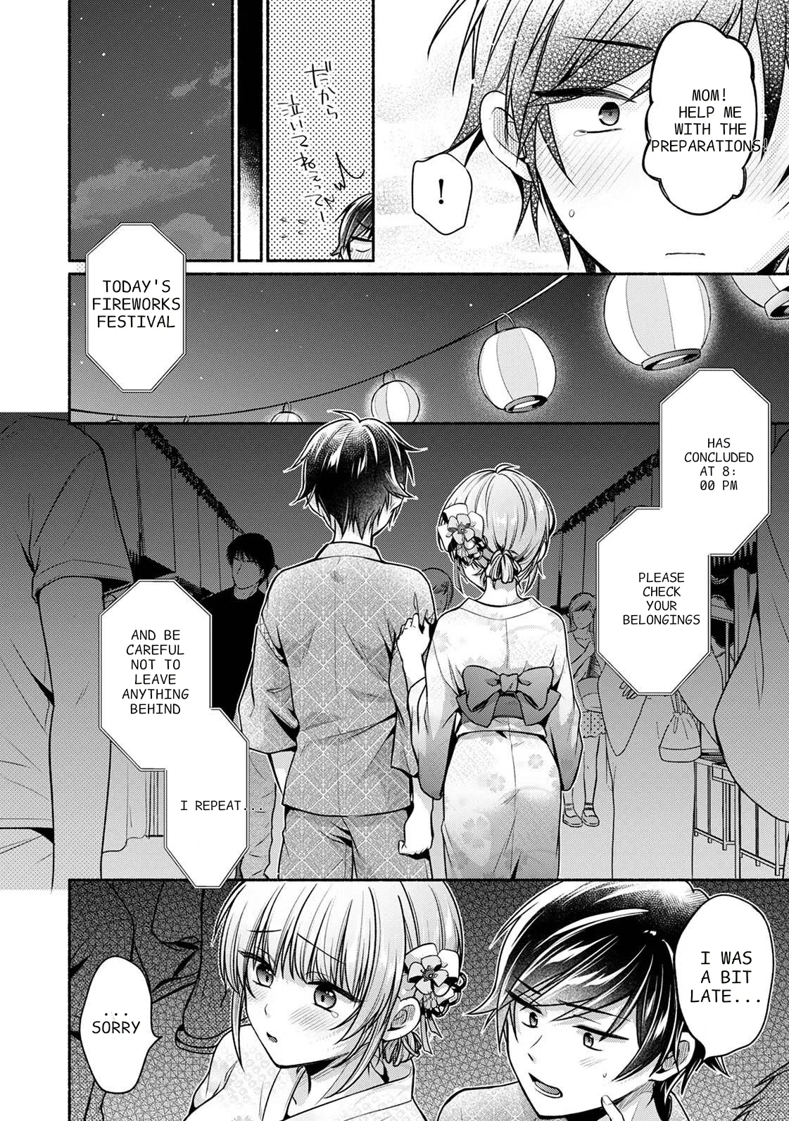 [Yuumi]Steady Study Ch. 1-18[Complete] [English] [MTL] Page 185