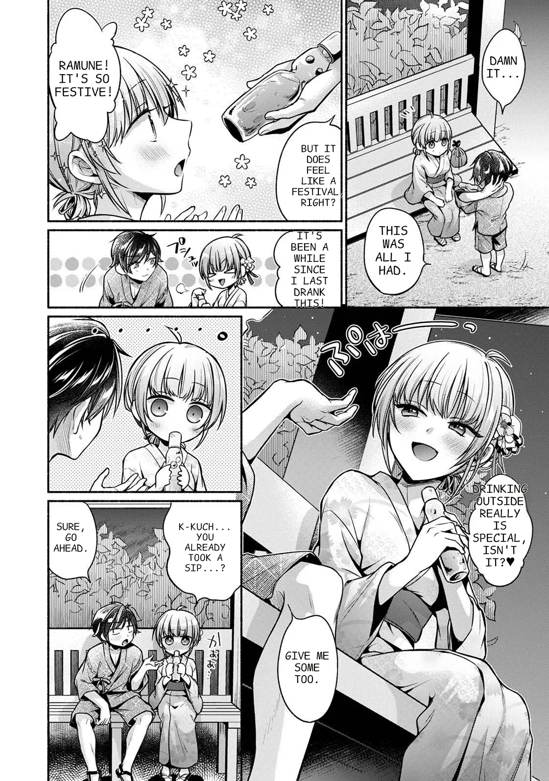 [Yuumi]Steady Study Ch. 1-18[Complete] [English] [MTL] Page 187