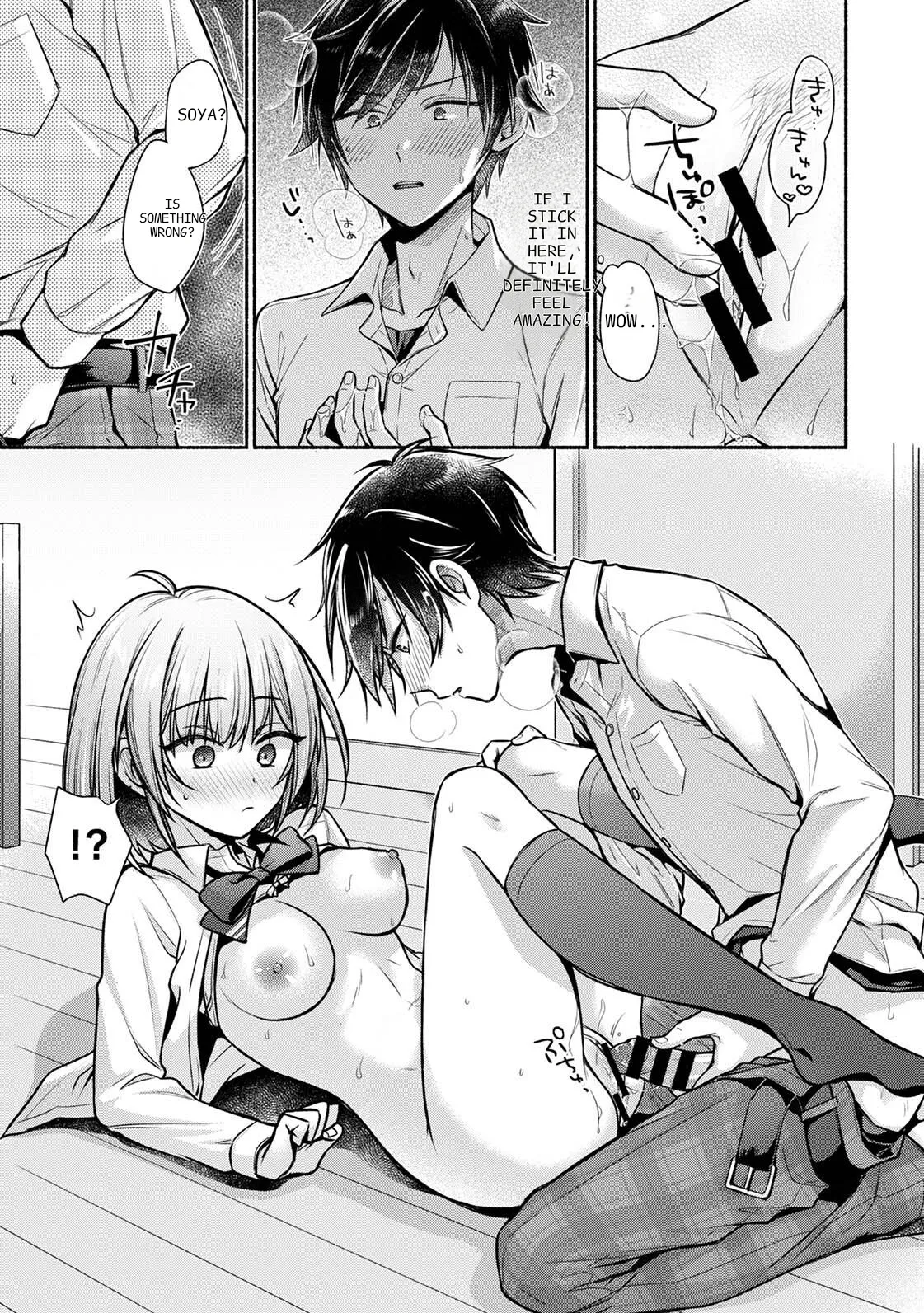 [Yuumi]Steady Study Ch. 1-18[Complete] [English] [MTL] Page 19