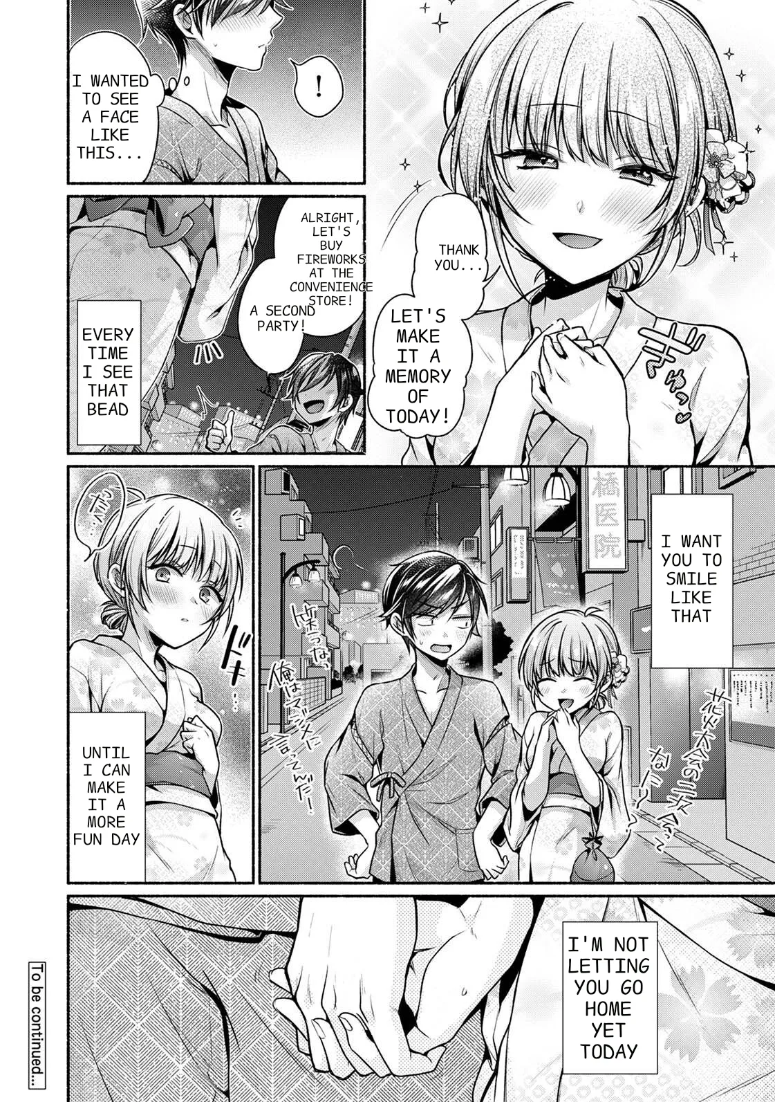 [Yuumi]Steady Study Ch. 1-18[Complete] [English] [MTL] Page 203
