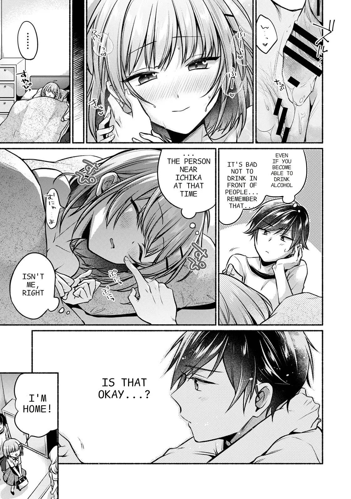 [Yuumi]Steady Study Ch. 1-18[Complete] [English] [MTL] Page 227