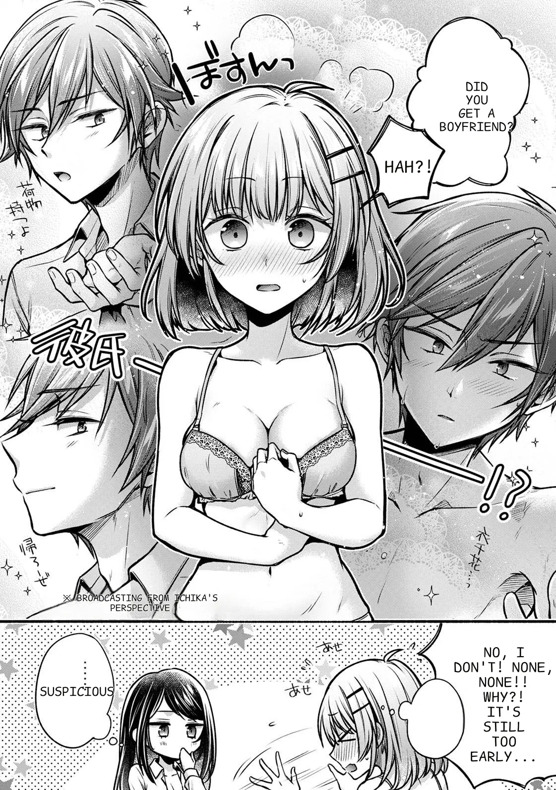 [Yuumi]Steady Study Ch. 1-18[Complete] [English] [MTL] Page 231