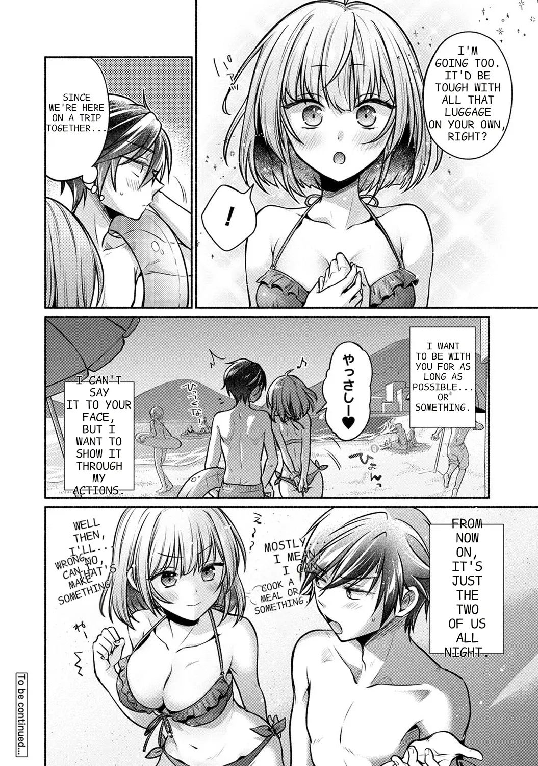 [Yuumi]Steady Study Ch. 1-18[Complete] [English] [MTL] Page 258