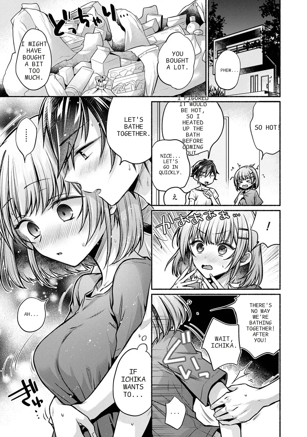 [Yuumi]Steady Study Ch. 1-18[Complete] [English] [MTL] Page 260