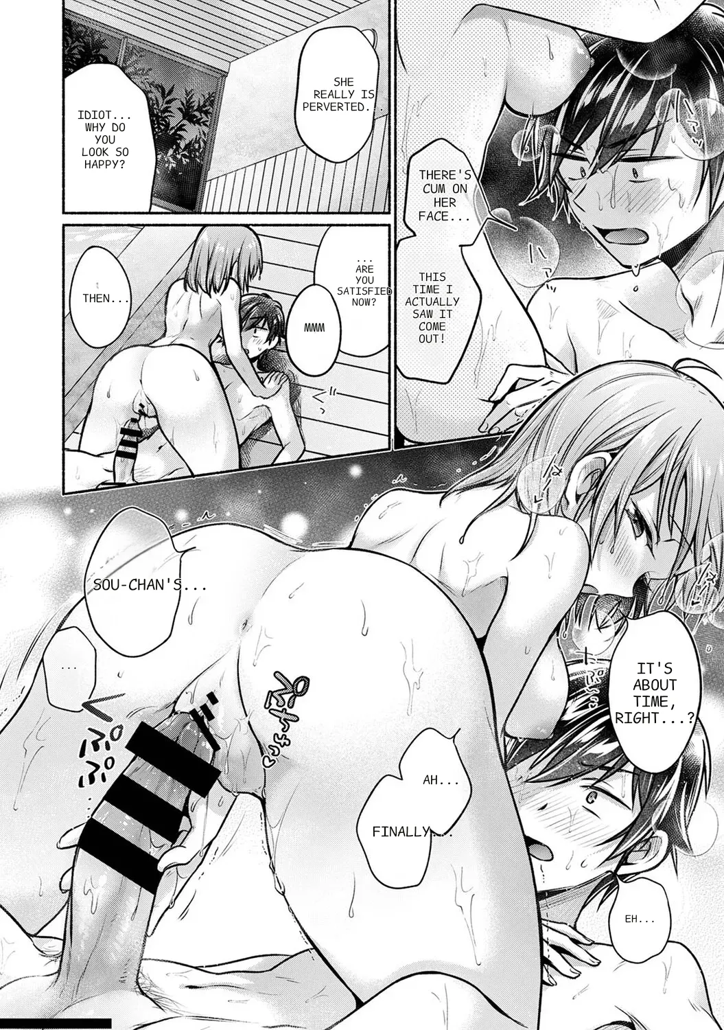 [Yuumi]Steady Study Ch. 1-18[Complete] [English] [MTL] Page 271
