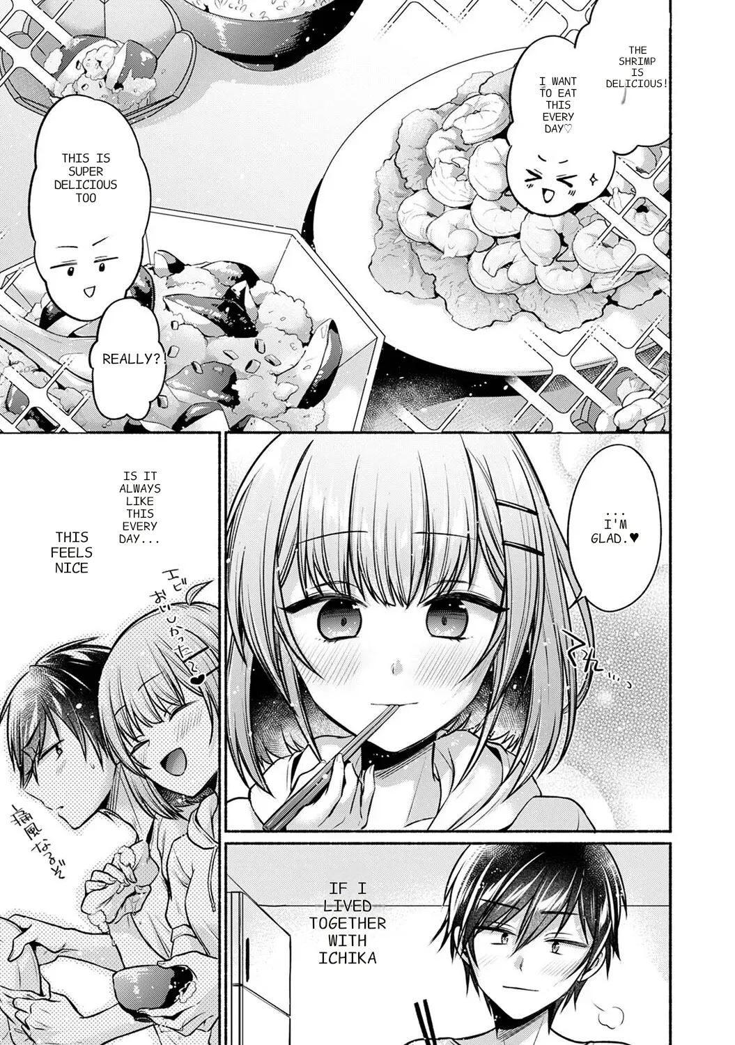 [Yuumi]Steady Study Ch. 1-18[Complete] [English] [MTL] Page 282