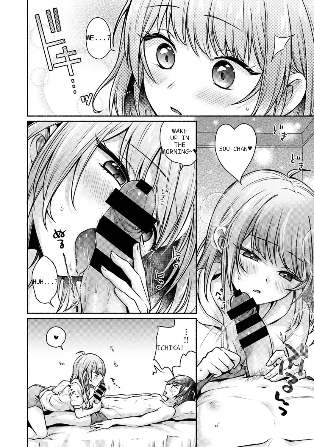 [Yuumi]Steady Study Ch. 1-18[Complete] [English] [MTL] Page 313