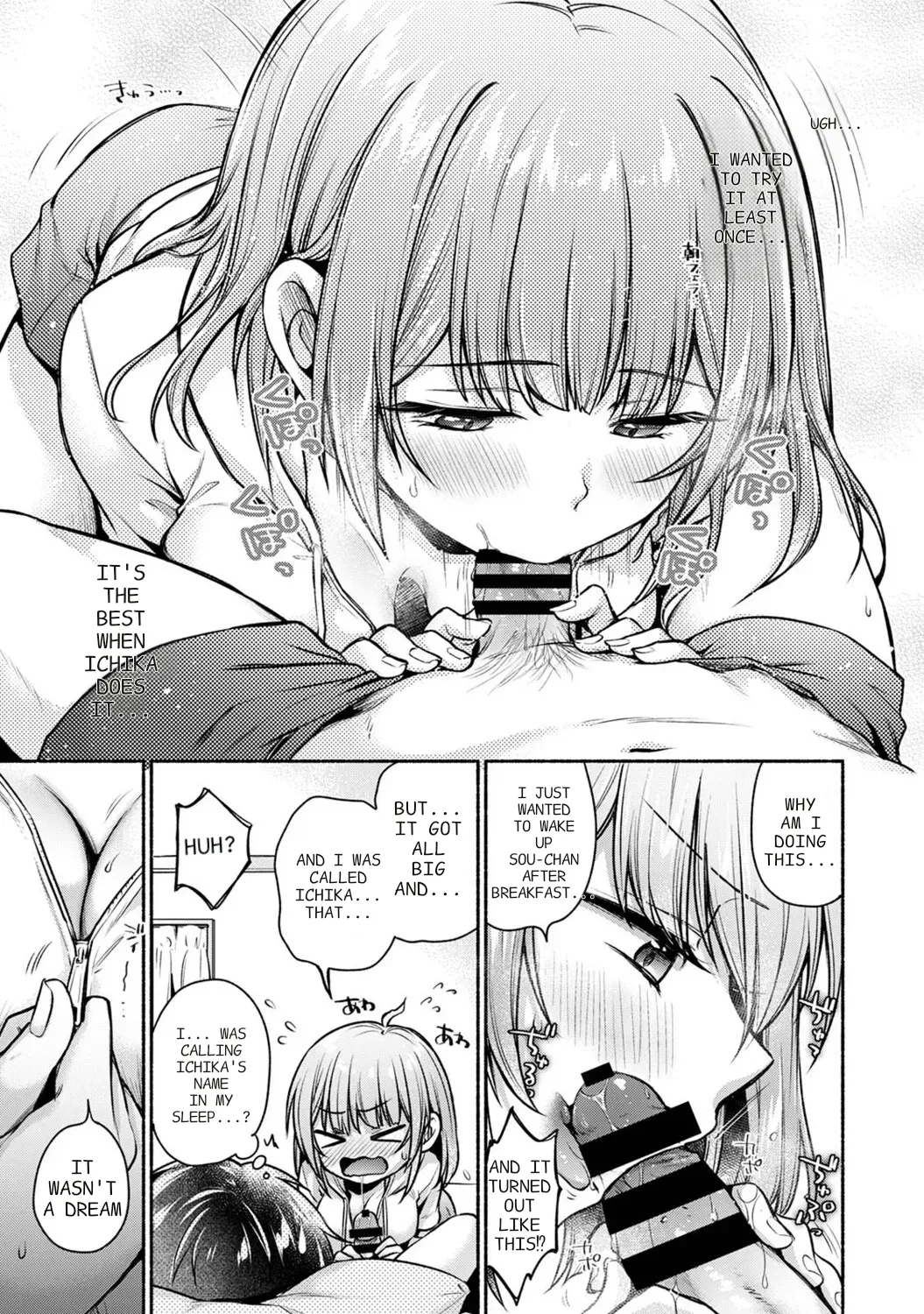 [Yuumi]Steady Study Ch. 1-18[Complete] [English] [MTL] Page 314