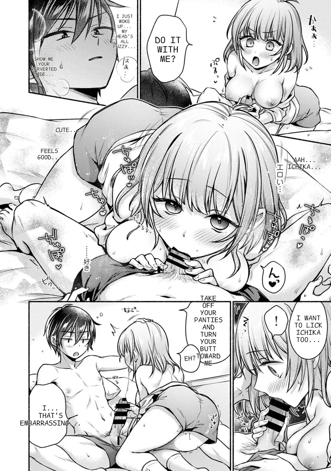 [Yuumi]Steady Study Ch. 1-18[Complete] [English] [MTL] Page 315