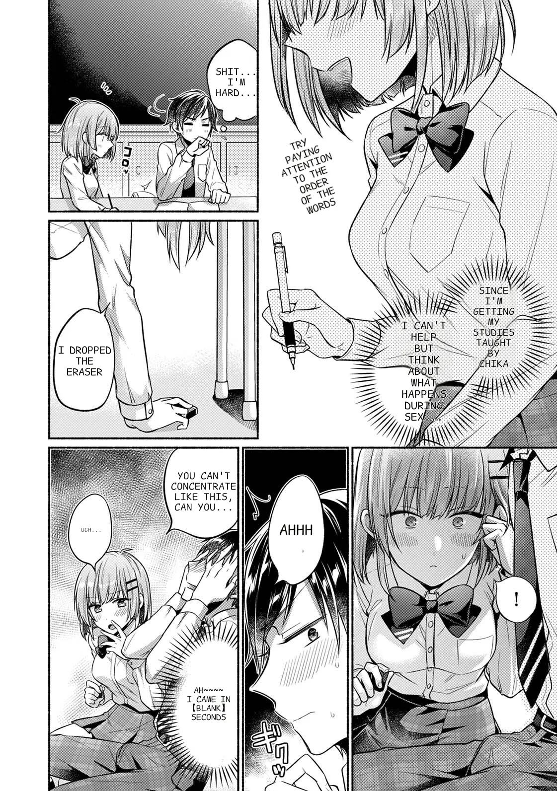 [Yuumi]Steady Study Ch. 1-18[Complete] [English] [MTL] Page 32