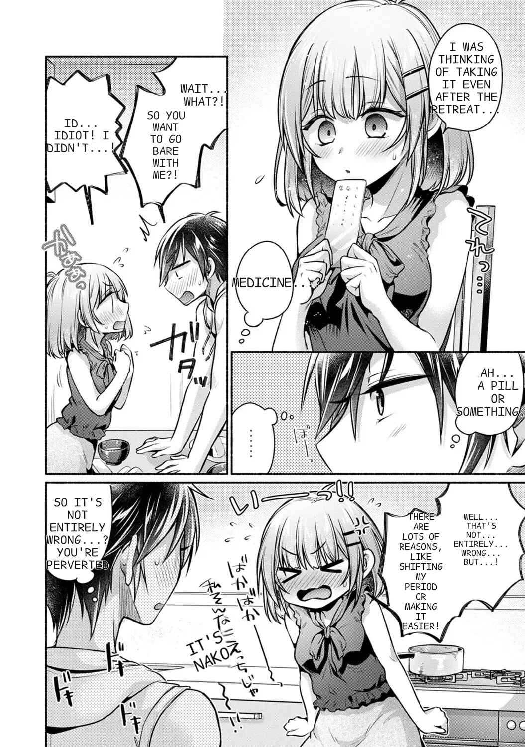 [Yuumi]Steady Study Ch. 1-18[Complete] [English] [MTL] Page 329