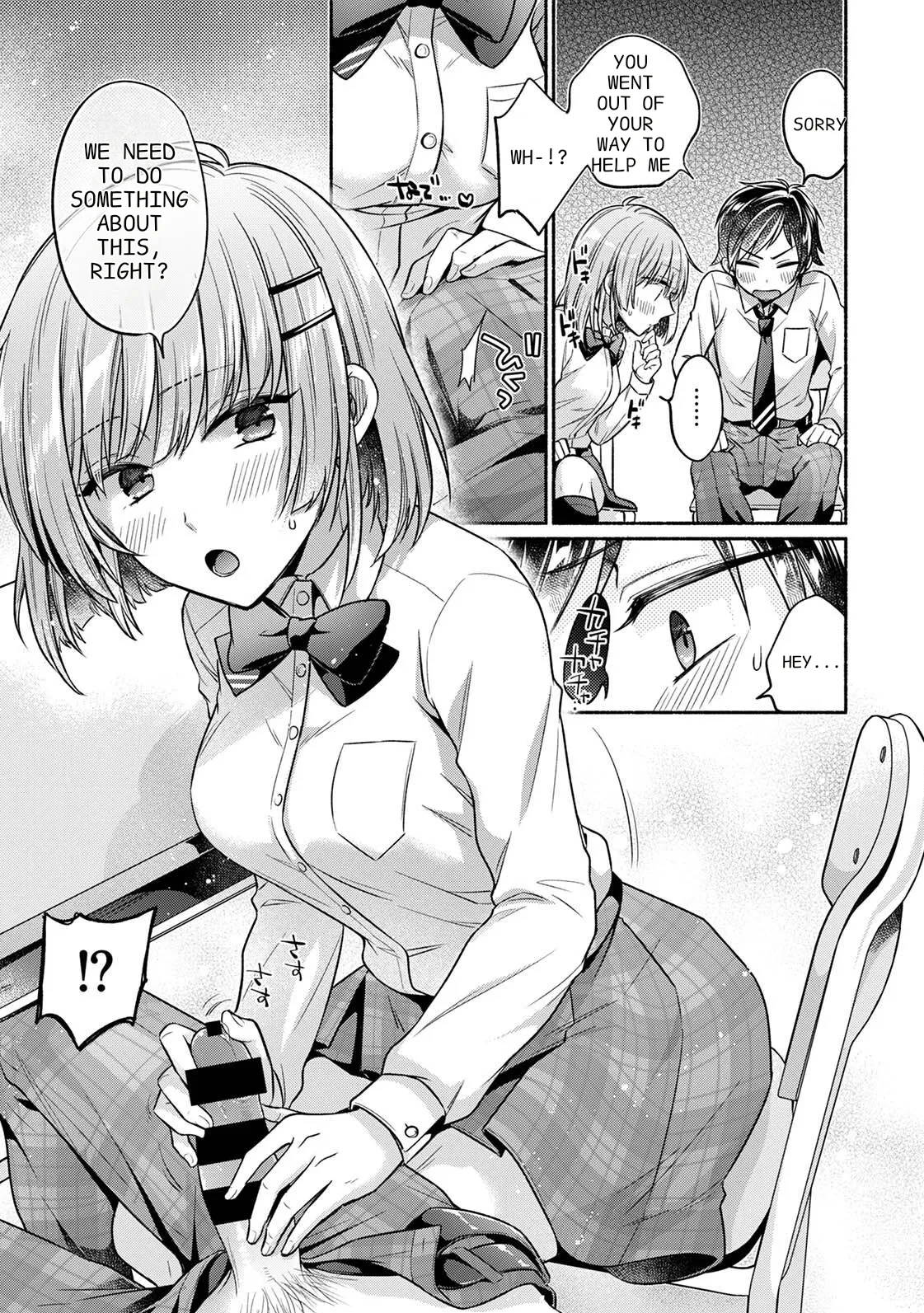 [Yuumi]Steady Study Ch. 1-18[Complete] [English] [MTL] Page 33