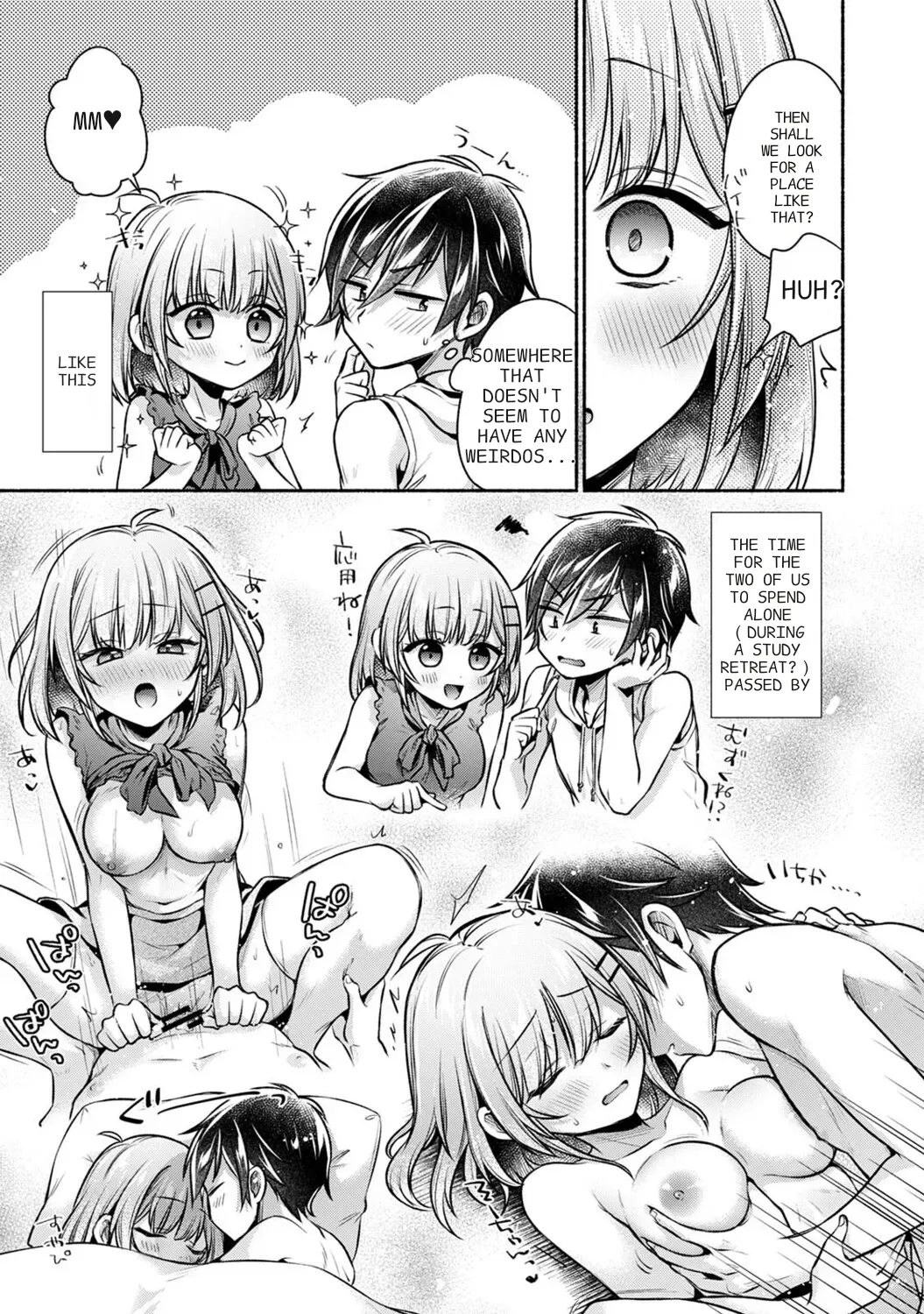 [Yuumi]Steady Study Ch. 1-18[Complete] [English] [MTL] Page 330