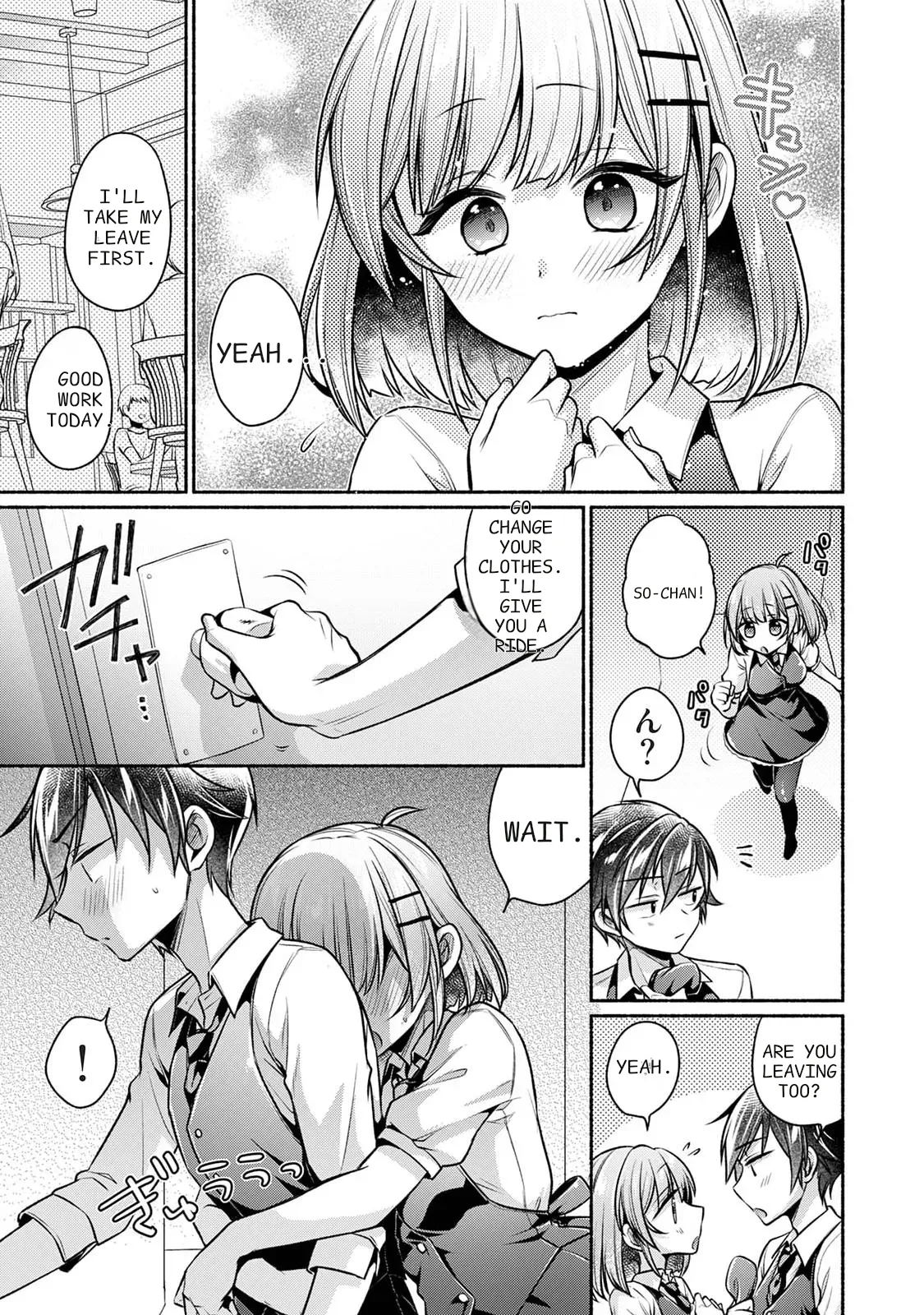 [Yuumi]Steady Study Ch. 1-18[Complete] [English] [MTL] Page 339