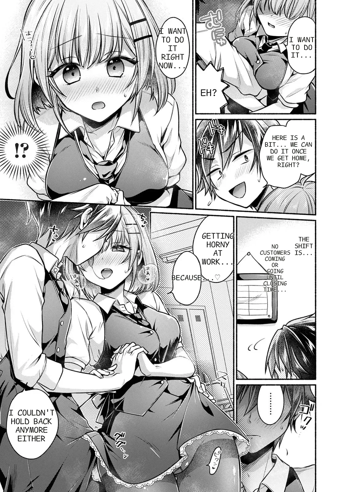 [Yuumi]Steady Study Ch. 1-18[Complete] [English] [MTL] Page 341