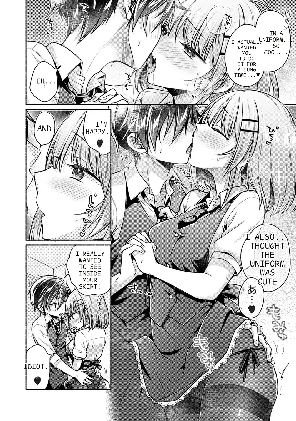 [Yuumi]Steady Study Ch. 1-18[Complete] [English] [MTL] Page 342