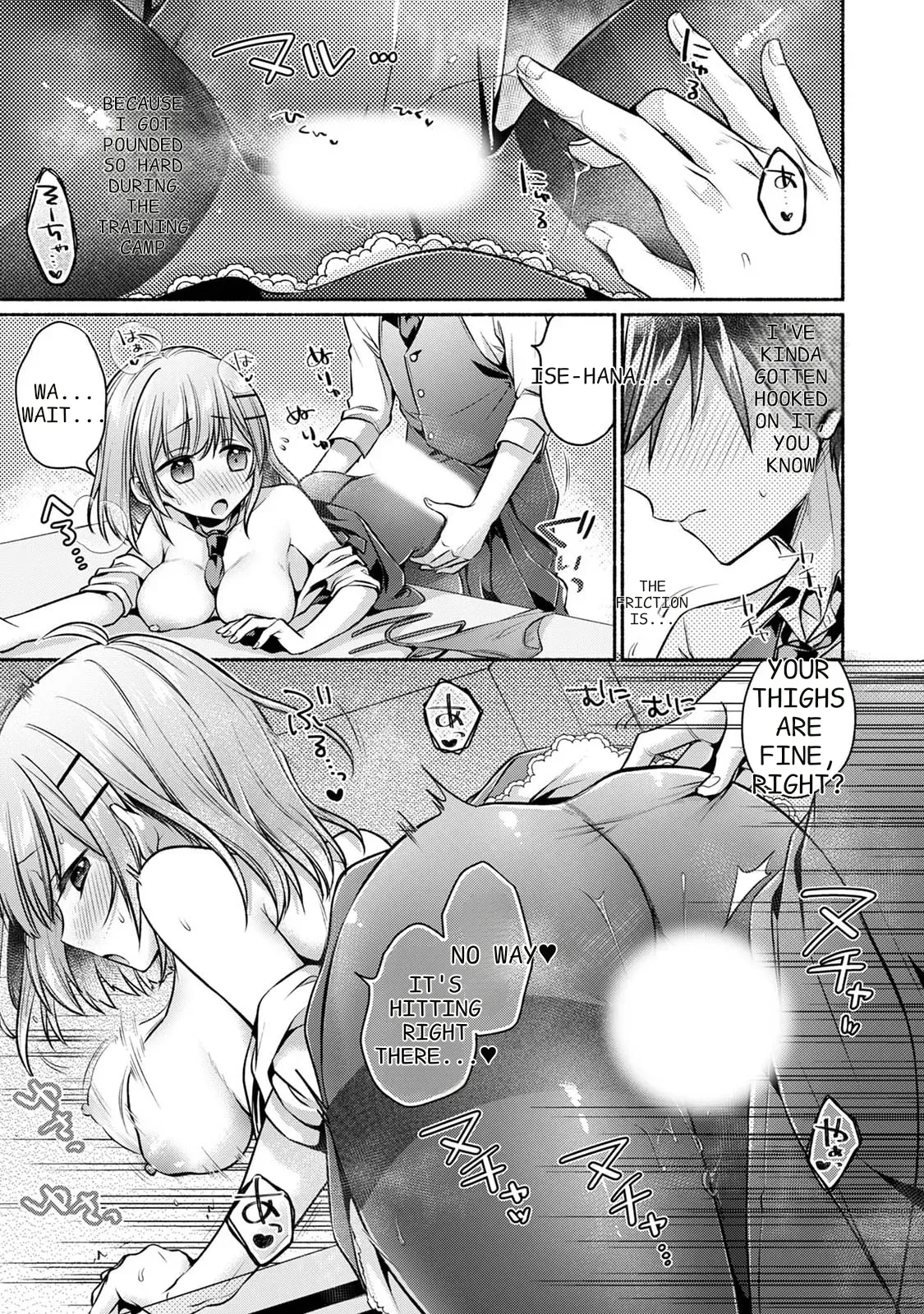 [Yuumi]Steady Study Ch. 1-18[Complete] [English] [MTL] Page 347
