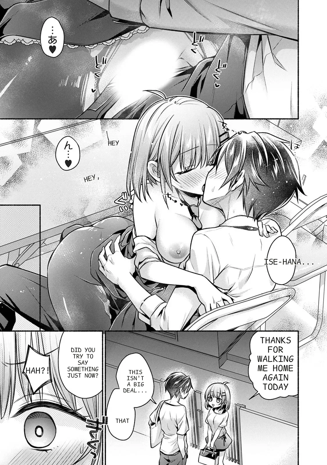 [Yuumi]Steady Study Ch. 1-18[Complete] [English] [MTL] Page 357