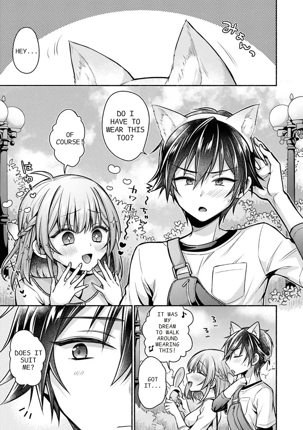 [Yuumi]Steady Study Ch. 1-18[Complete] [English] [MTL] Page 387