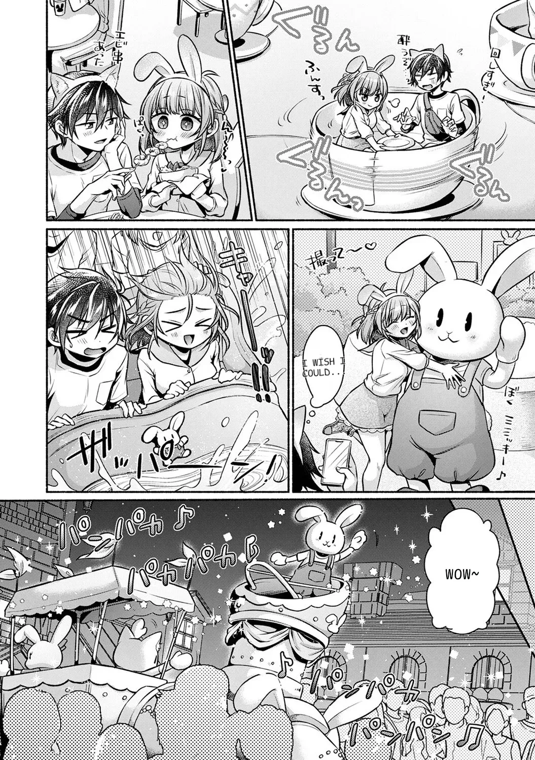 [Yuumi]Steady Study Ch. 1-18[Complete] [English] [MTL] Page 390