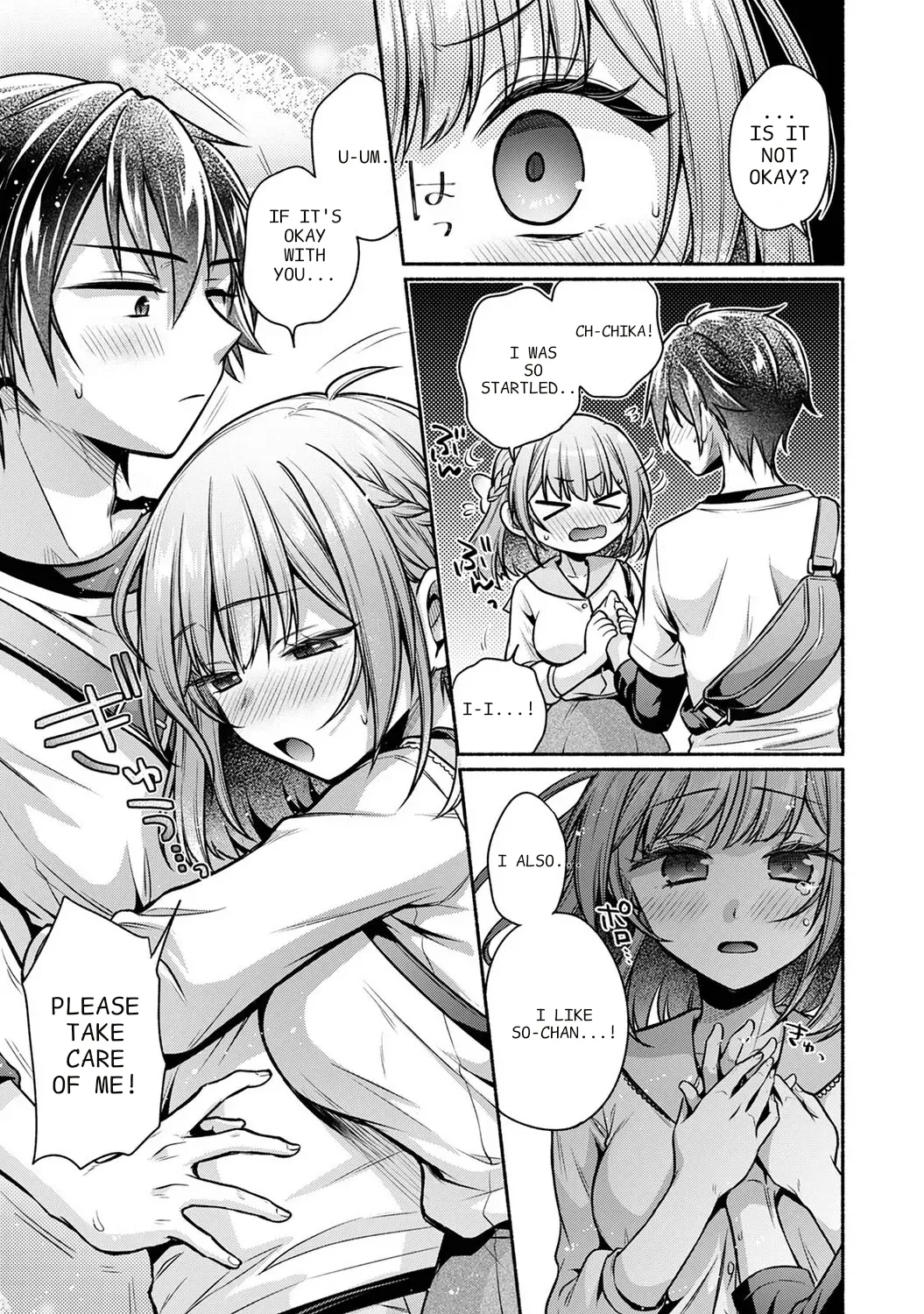 [Yuumi]Steady Study Ch. 1-18[Complete] [English] [MTL] Page 395