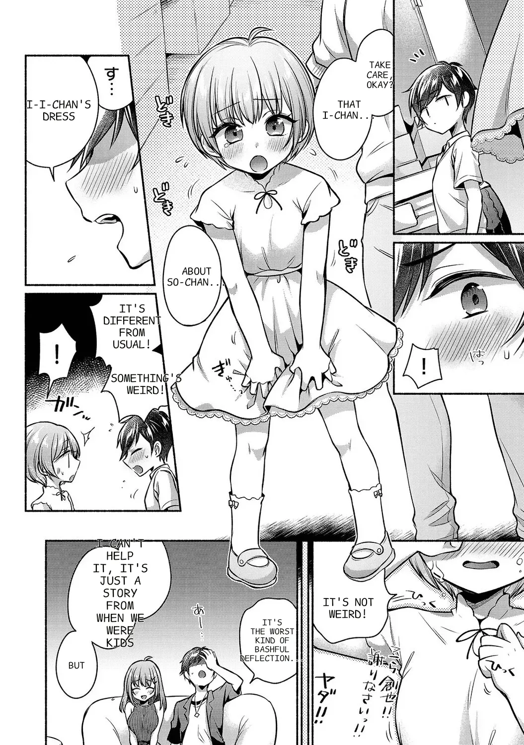 [Yuumi]Steady Study Ch. 1-18[Complete] [English] [MTL] Page 438