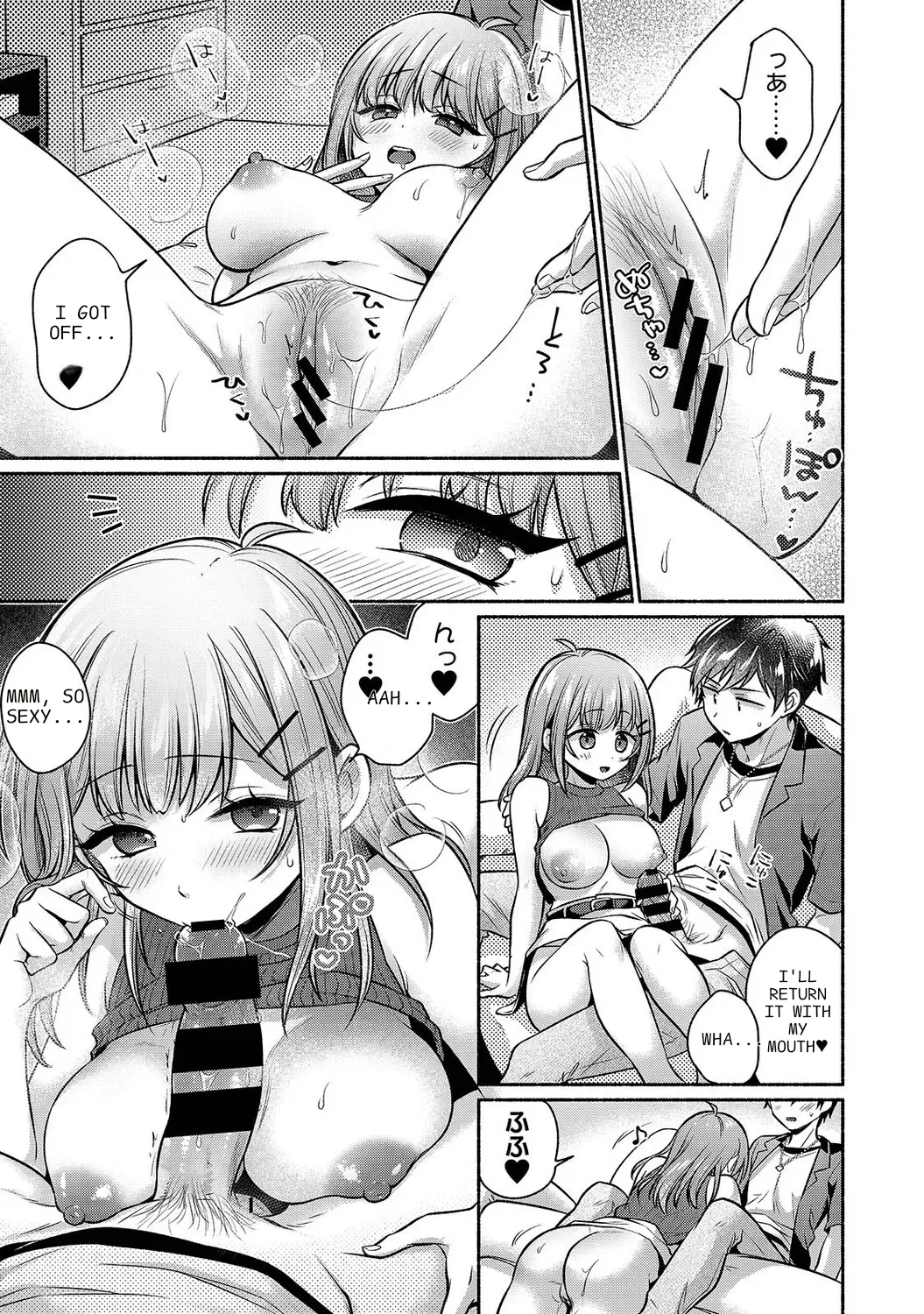 [Yuumi]Steady Study Ch. 1-18[Complete] [English] [MTL] Page 447