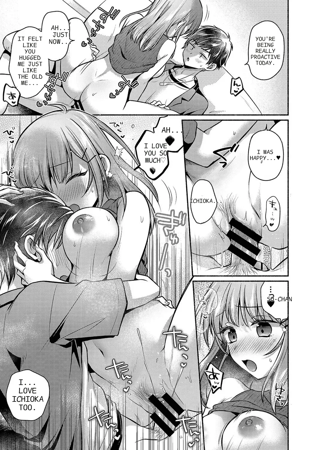 [Yuumi]Steady Study Ch. 1-18[Complete] [English] [MTL] Page 453