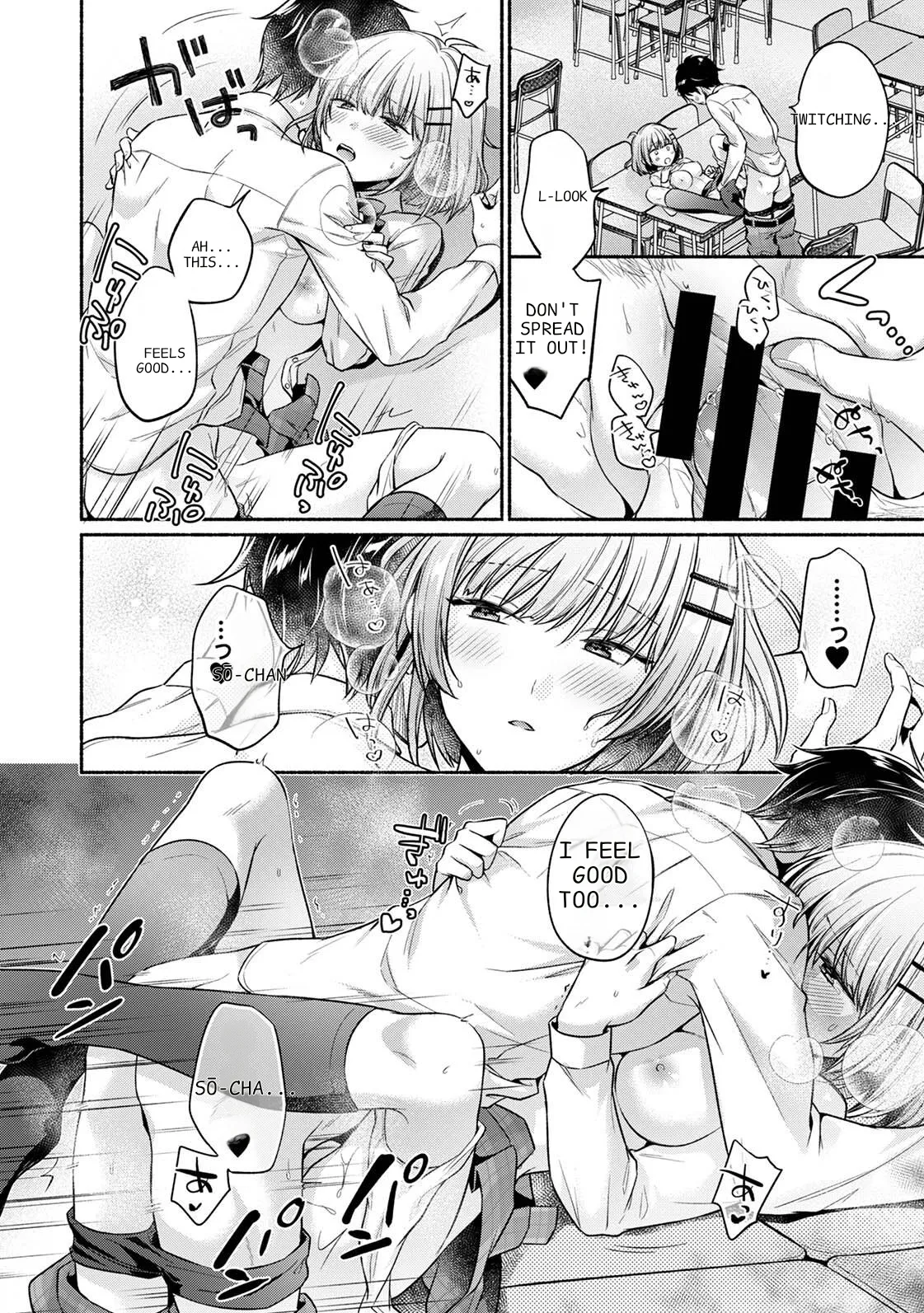 [Yuumi]Steady Study Ch. 1-18[Complete] [English] [MTL] Page 48