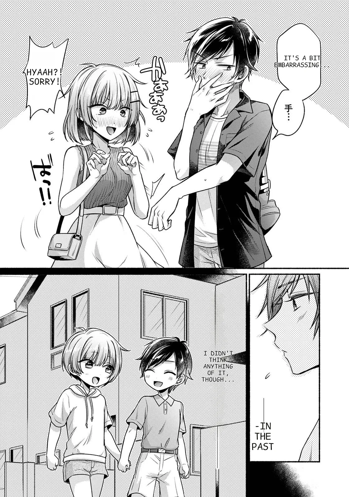 [Yuumi]Steady Study Ch. 1-18[Complete] [English] [MTL] Page 56