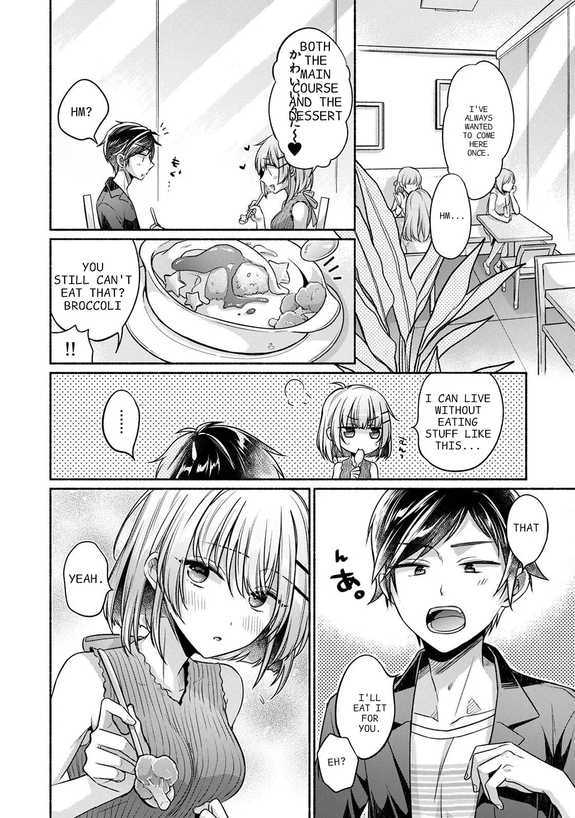 [Yuumi]Steady Study Ch. 1-18[Complete] [English] [MTL] Page 57