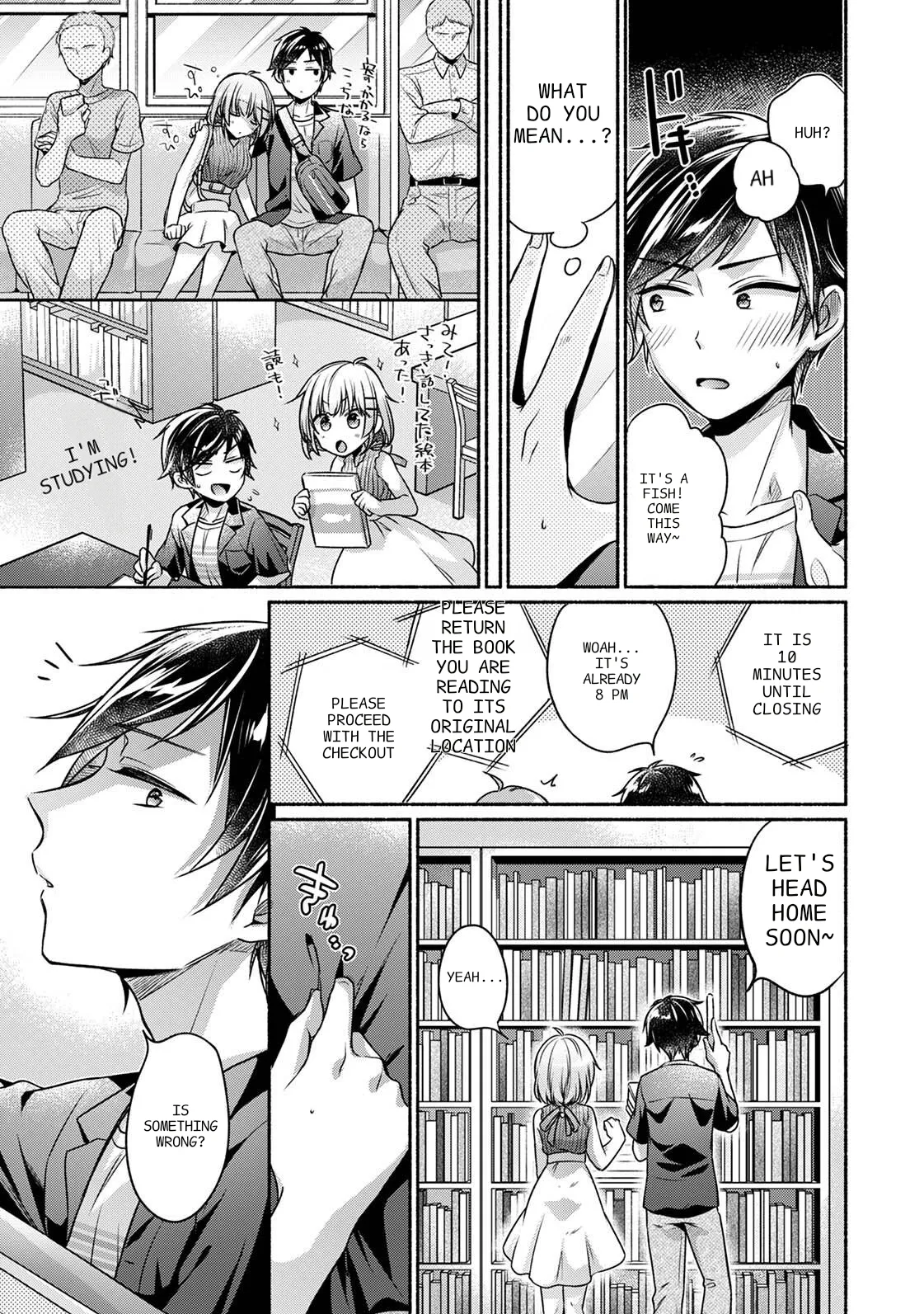 [Yuumi]Steady Study Ch. 1-18[Complete] [English] [MTL] Page 60
