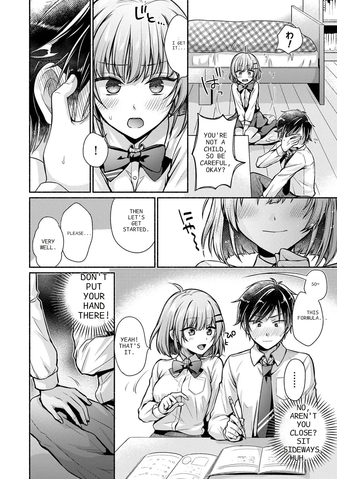 [Yuumi]Steady Study Ch. 1-18[Complete] [English] [MTL] Page 8