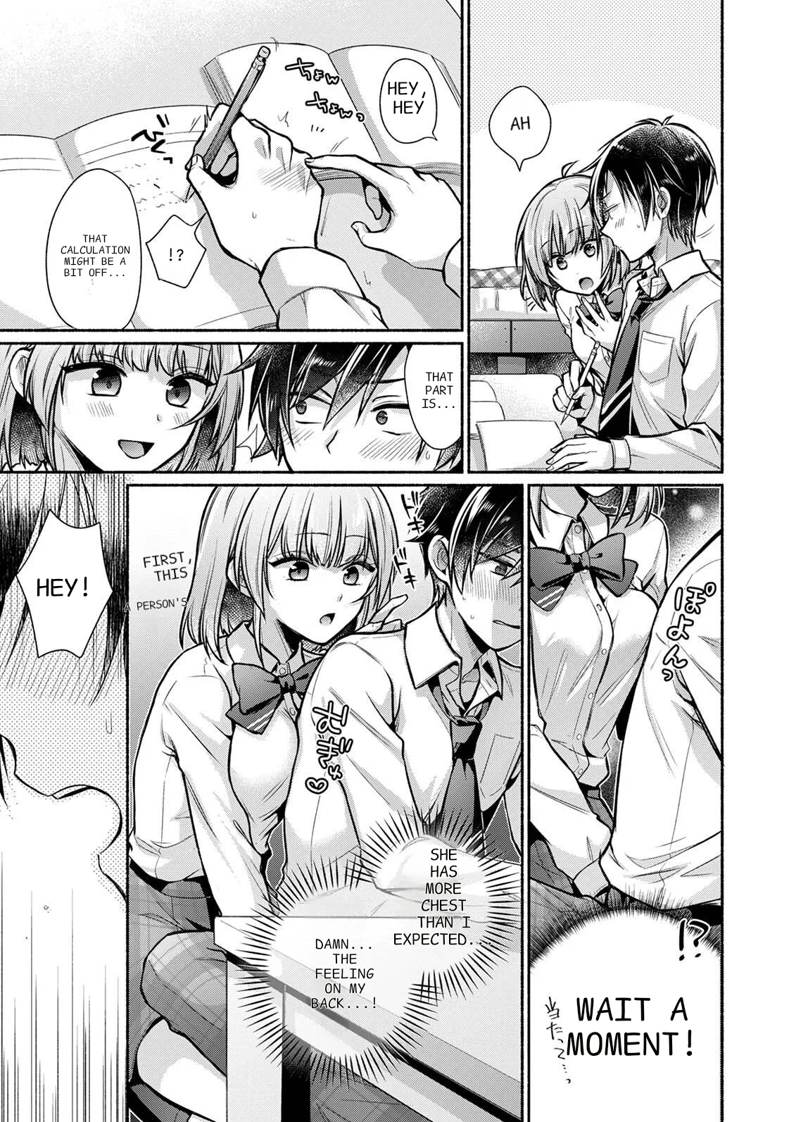 [Yuumi]Steady Study Ch. 1-18[Complete] [English] [MTL] Page 9