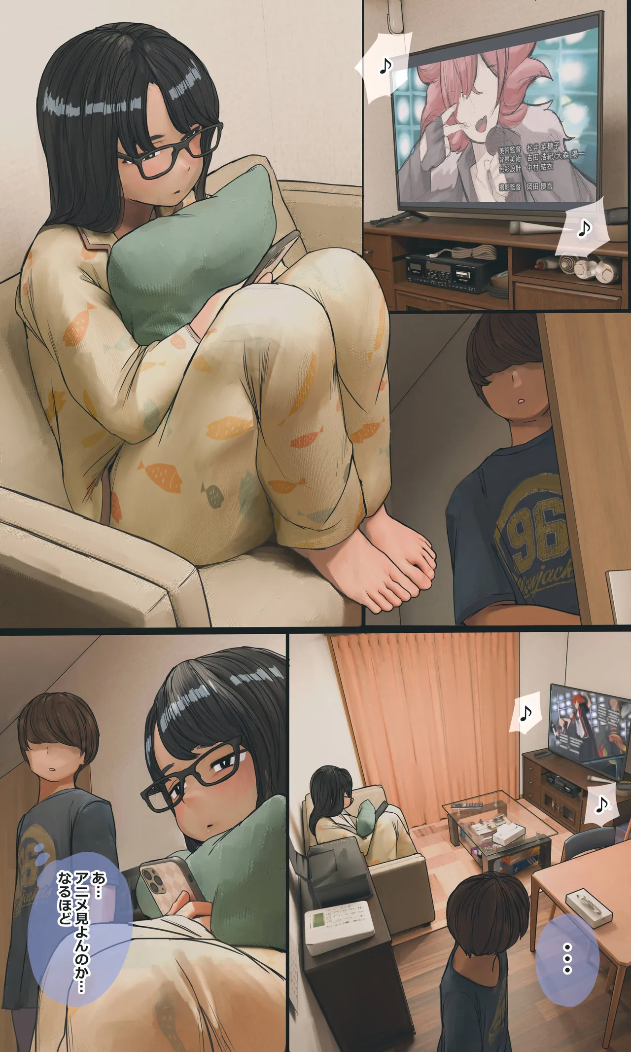 [Hanpatsu Zokusei]Jimi de Otaku-ppoi Imouto Mayu-chan Page 115