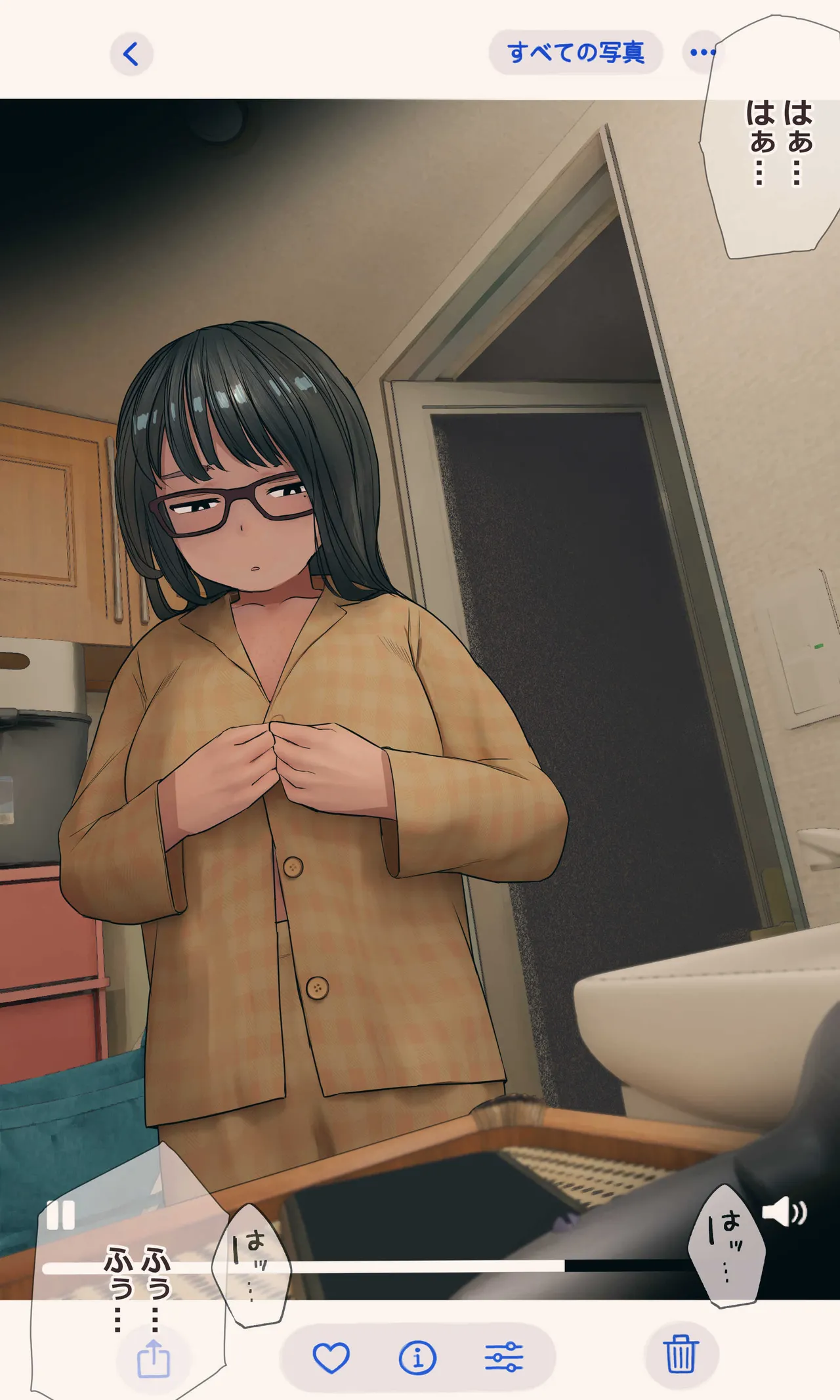 [Hanpatsu Zokusei]Jimi de Otaku-ppoi Imouto Mayu-chan Page 76