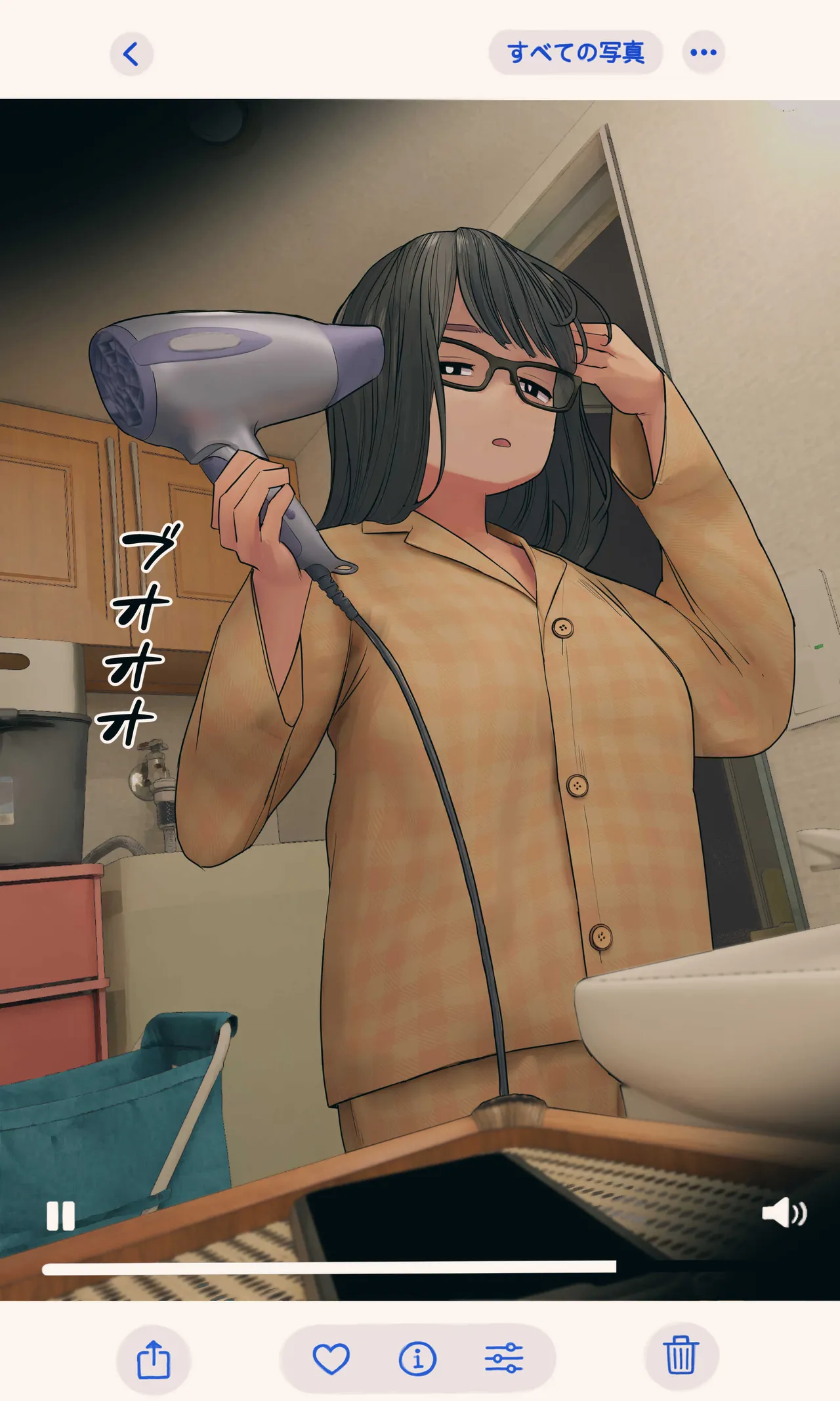 [Hanpatsu Zokusei]Jimi de Otaku-ppoi Imouto Mayu-chan Page 78