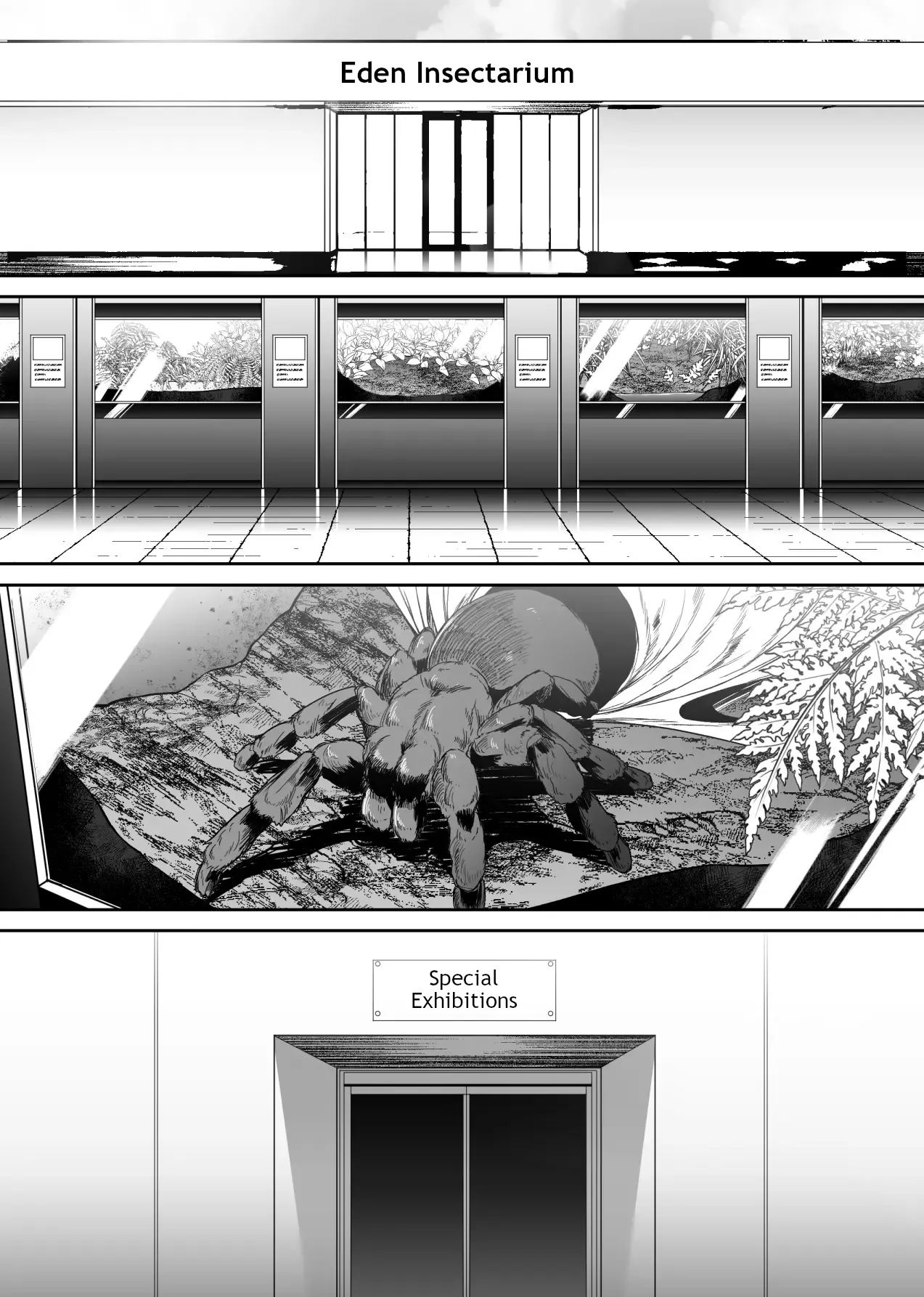 Insectarium - How I Supported My Sister Page 2