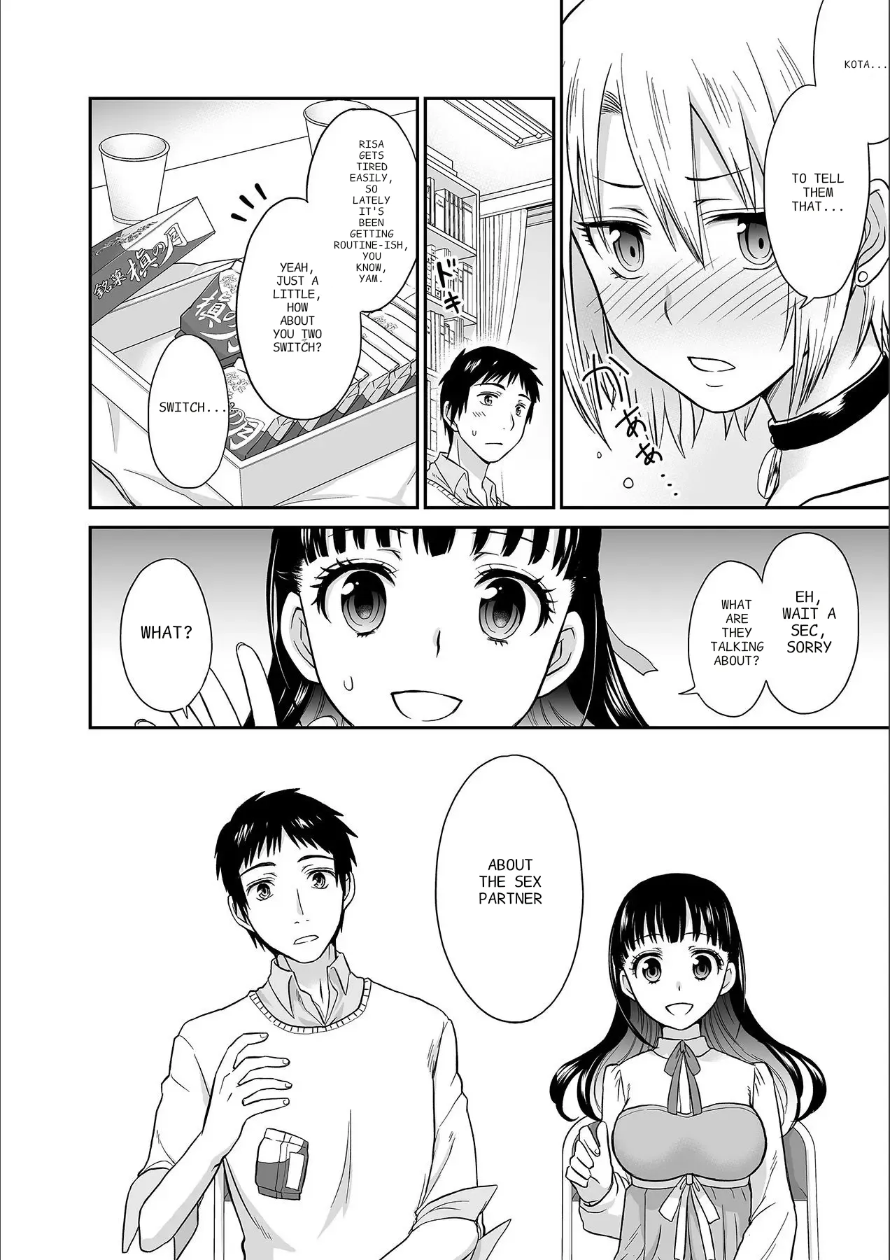[Rojiro]Kare to no Sekkusu ja Ikenai kara… Atashi no Koko ni Irete Hoshii no… Ch. 1-21[English] [MTL] Page 10