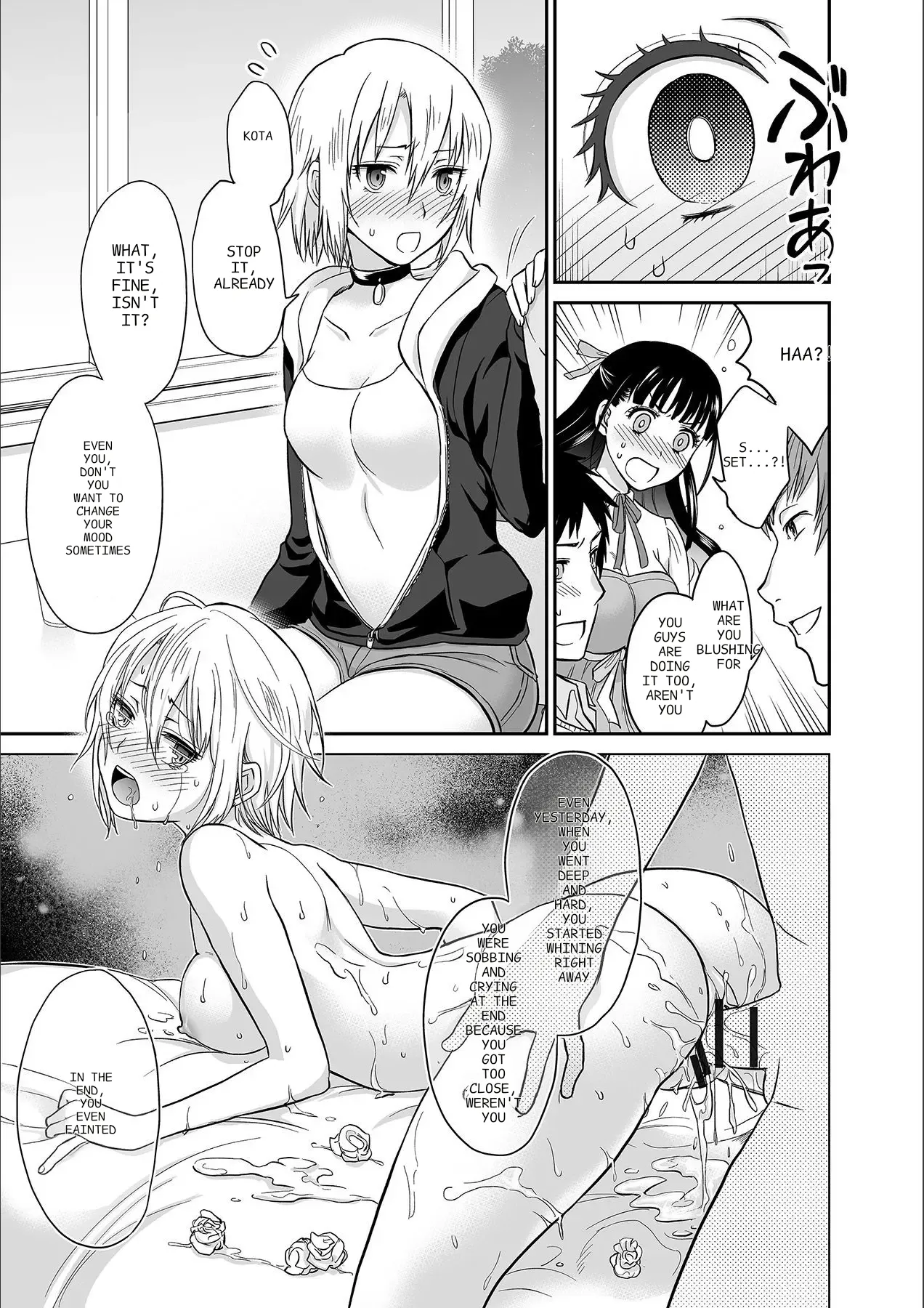 [Rojiro]Kare to no Sekkusu ja Ikenai kara… Atashi no Koko ni Irete Hoshii no… Ch. 1-21[English] [MTL] Page 11