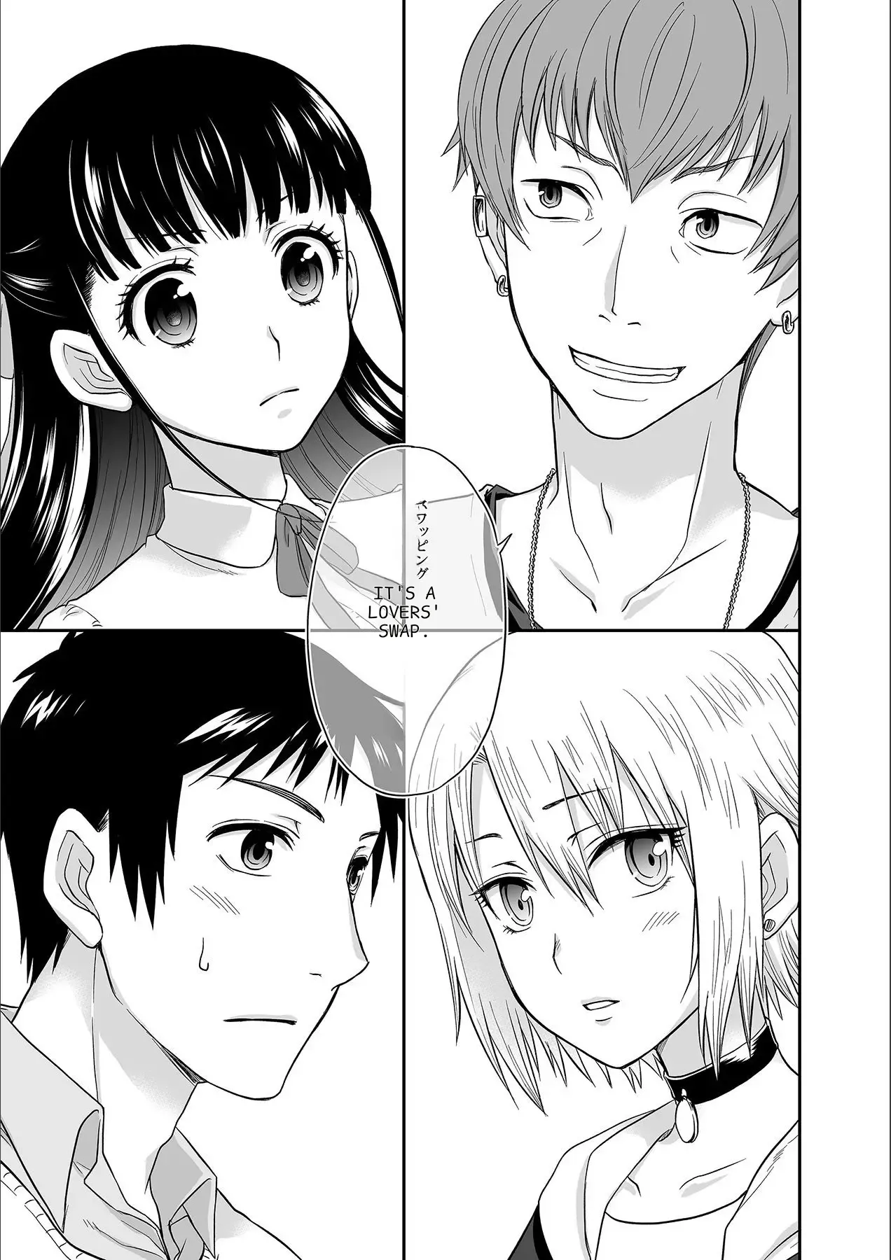 [Rojiro]Kare to no Sekkusu ja Ikenai kara… Atashi no Koko ni Irete Hoshii no… Ch. 1-21[English] [MTL] Page 13