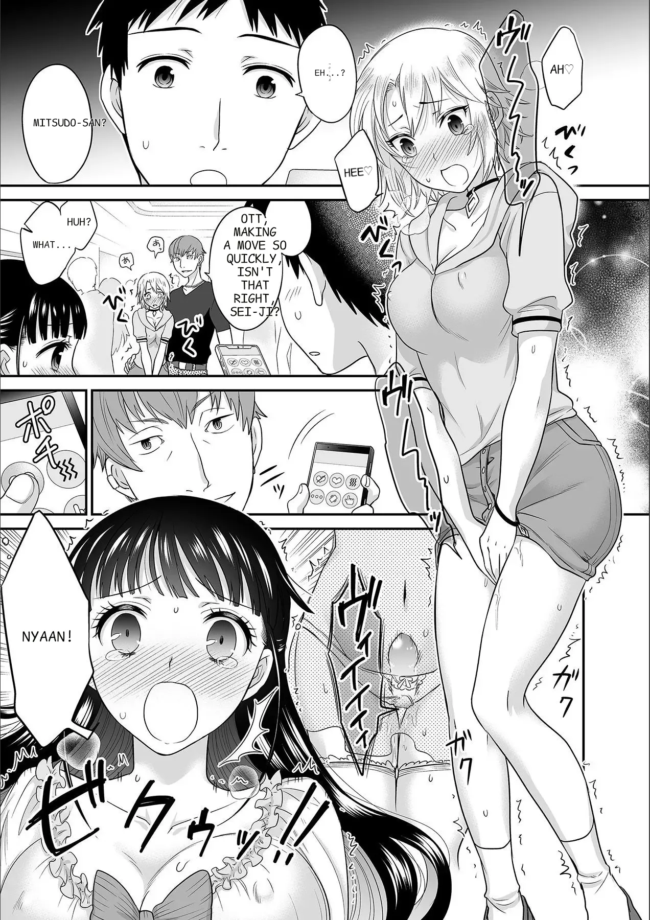 [Rojiro]Kare to no Sekkusu ja Ikenai kara… Atashi no Koko ni Irete Hoshii no… Ch. 1-21[English] [MTL] Page 142